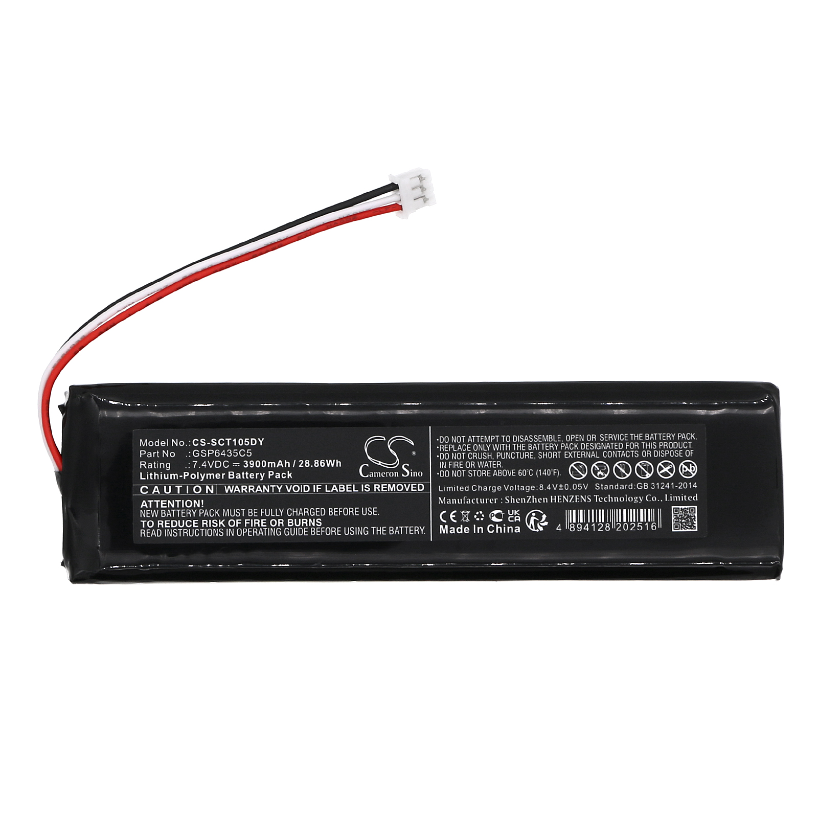 CS-SCT105DY-3.jpg