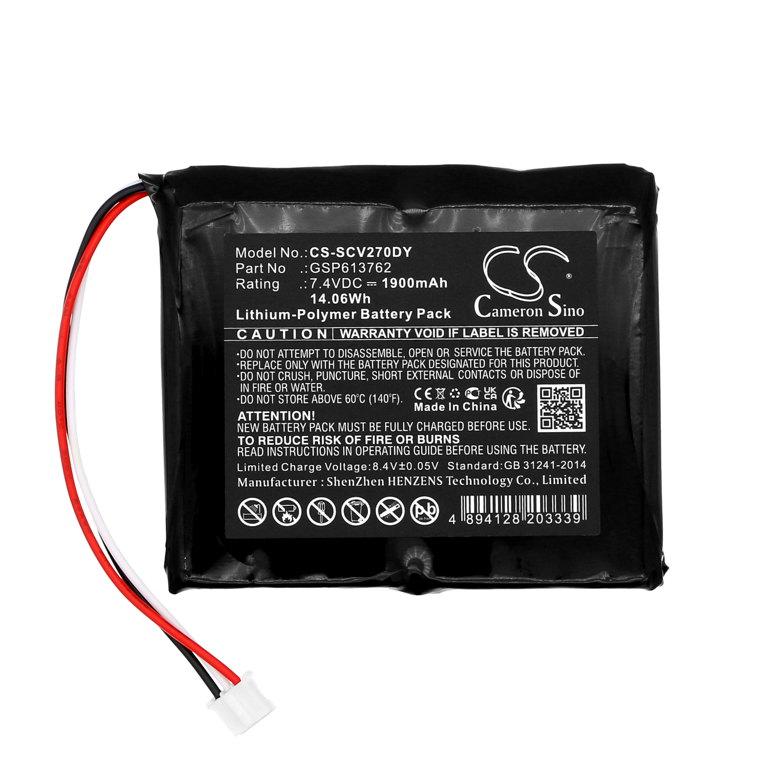 CS-SCV270DY-3.jpg