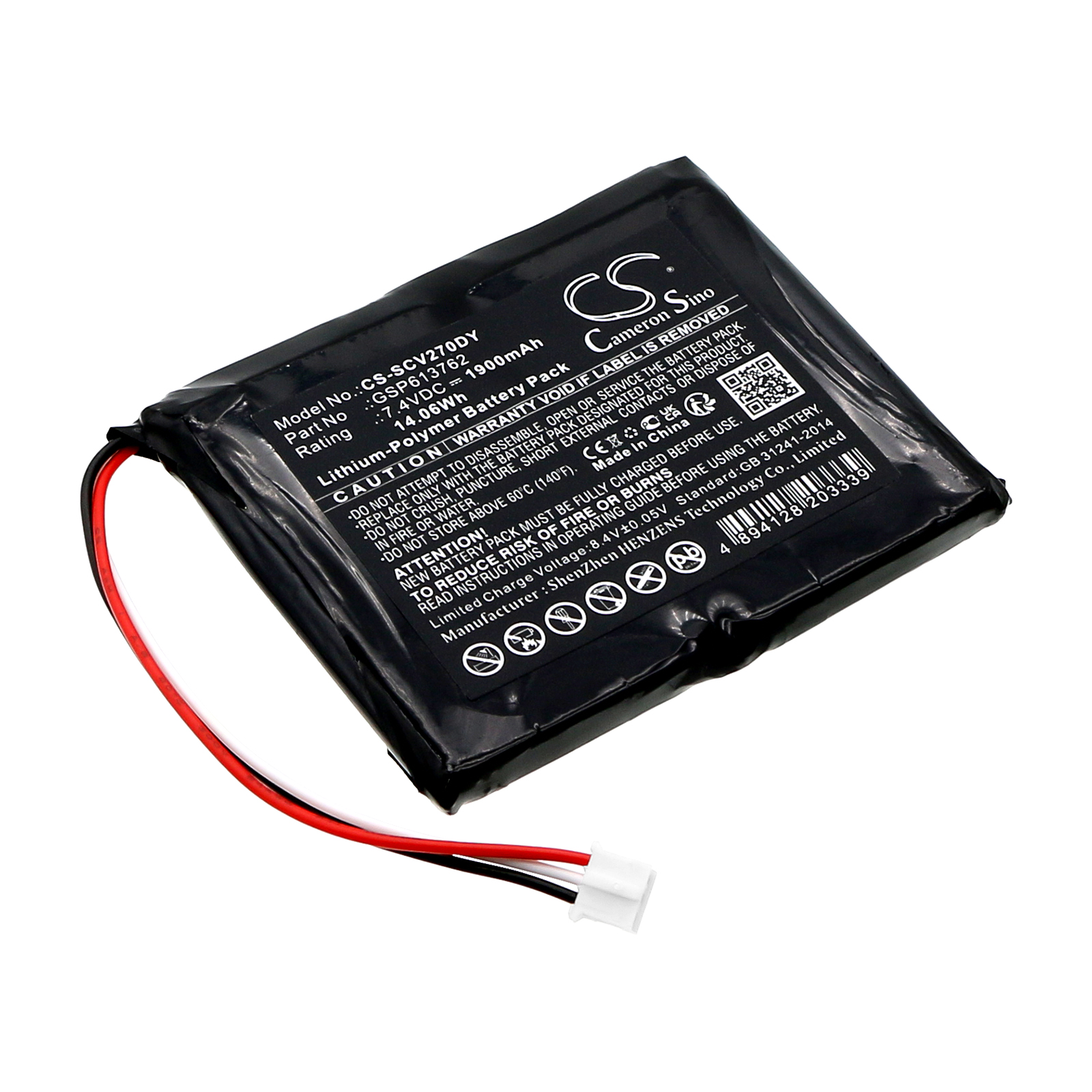 CS-SCV270DY-1.jpg