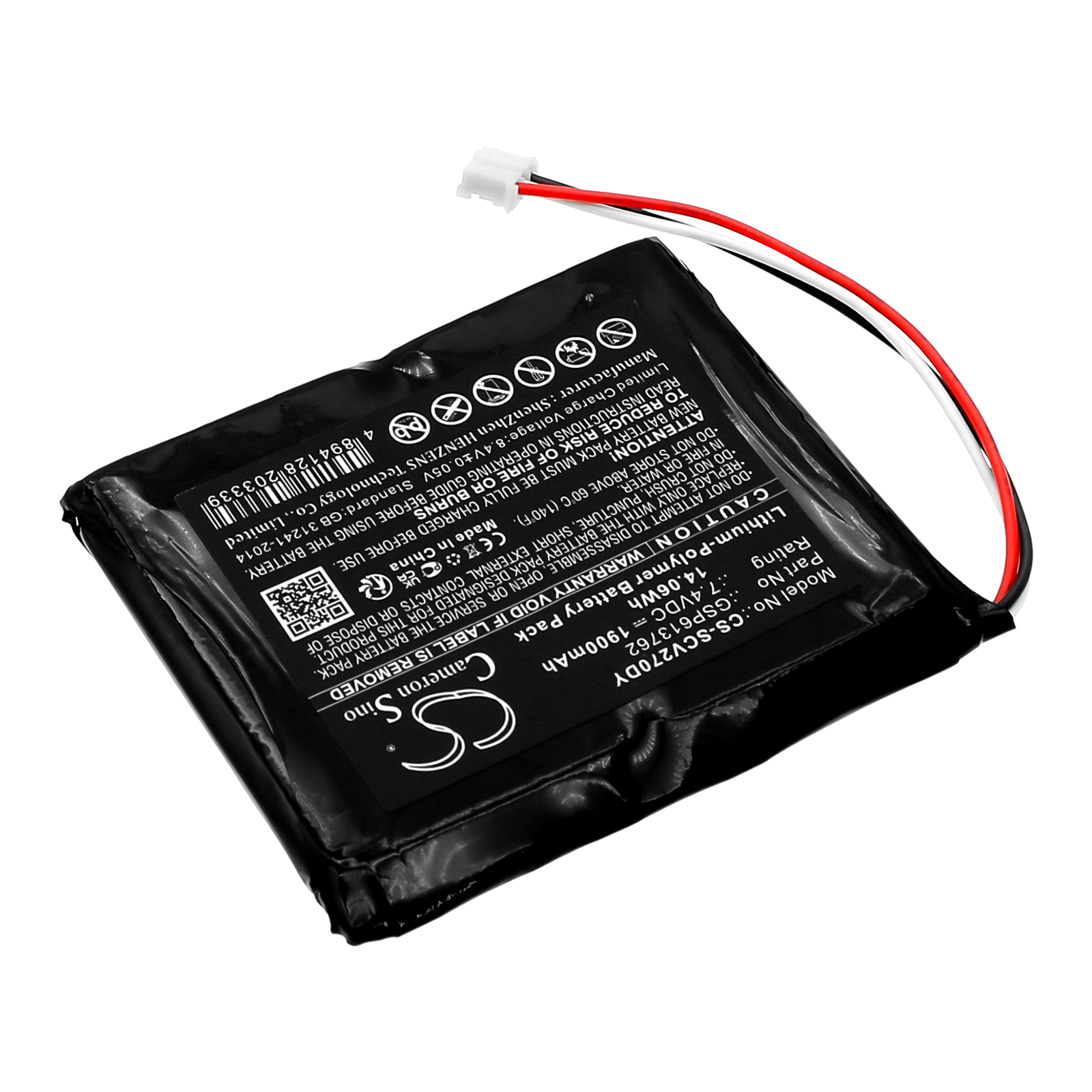 CS-SCV270DY-2.jpg
