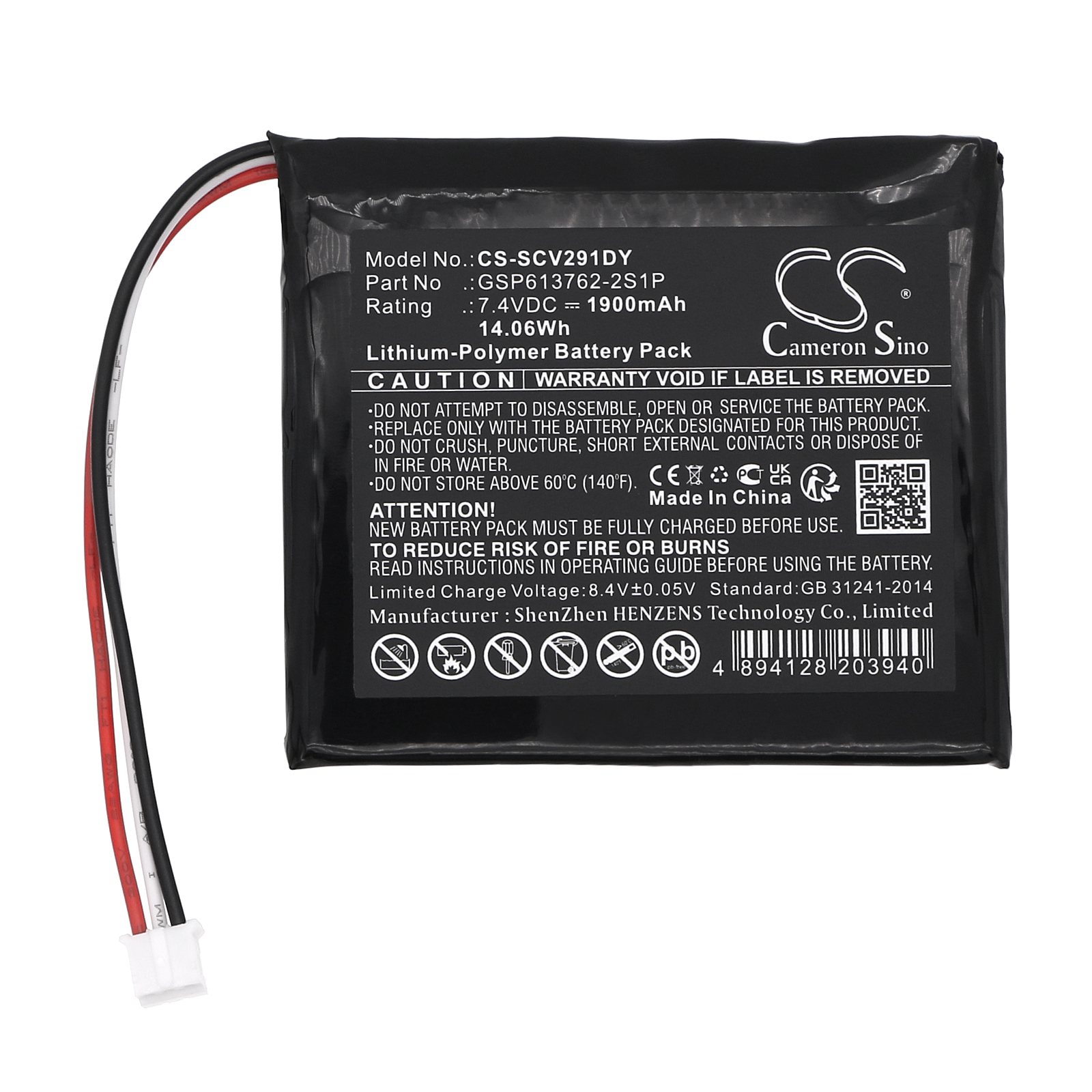CS-SCV291DY-3.jpg