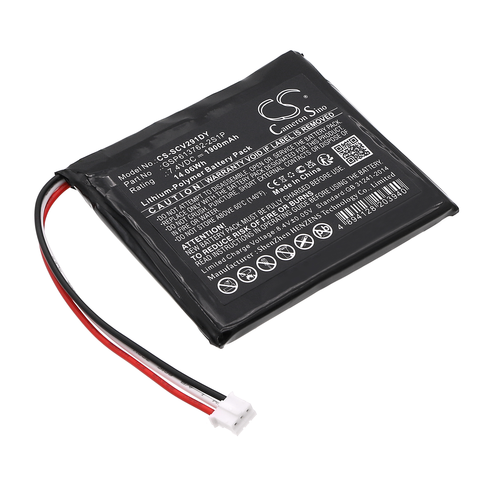 CS-SCV291DY-1.jpg