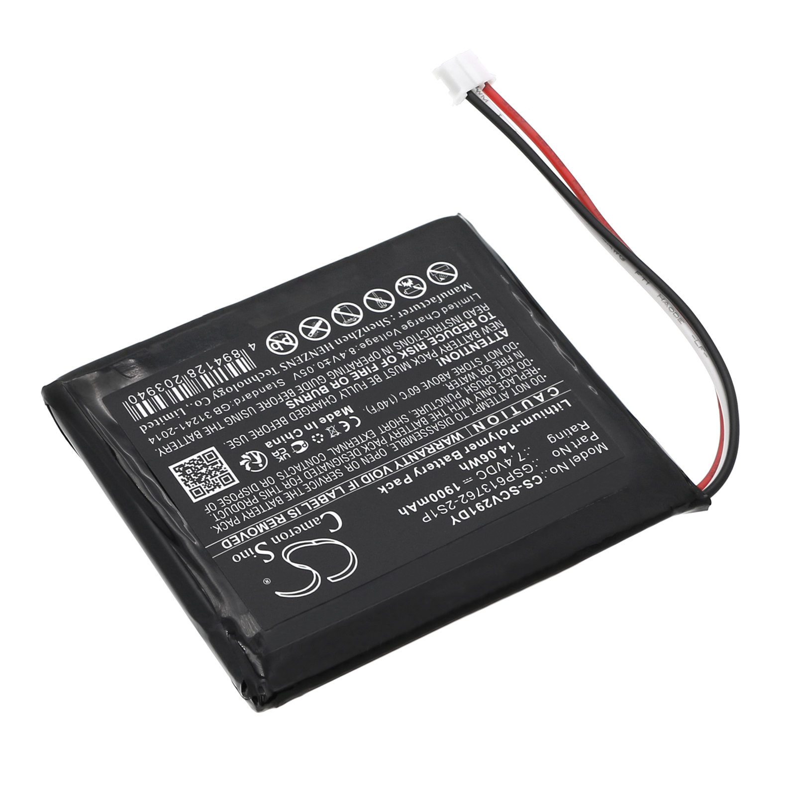 CS-SCV291DY-2.jpg