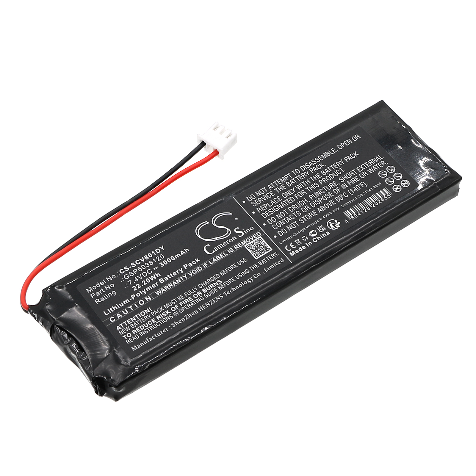 CS-SCV801DY-1.jpg
