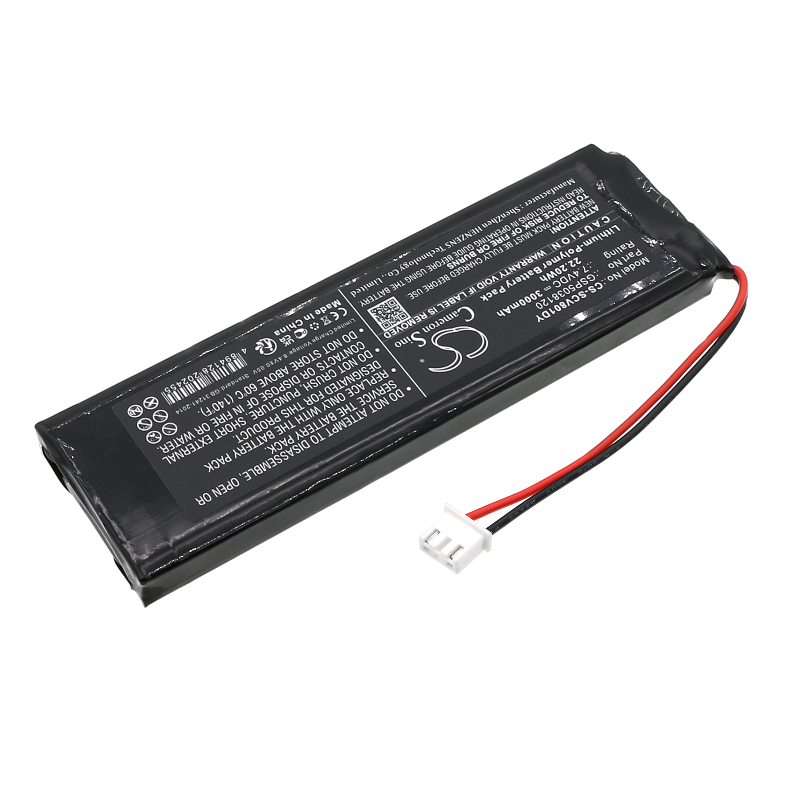 CS-SCV801DY-2.jpg