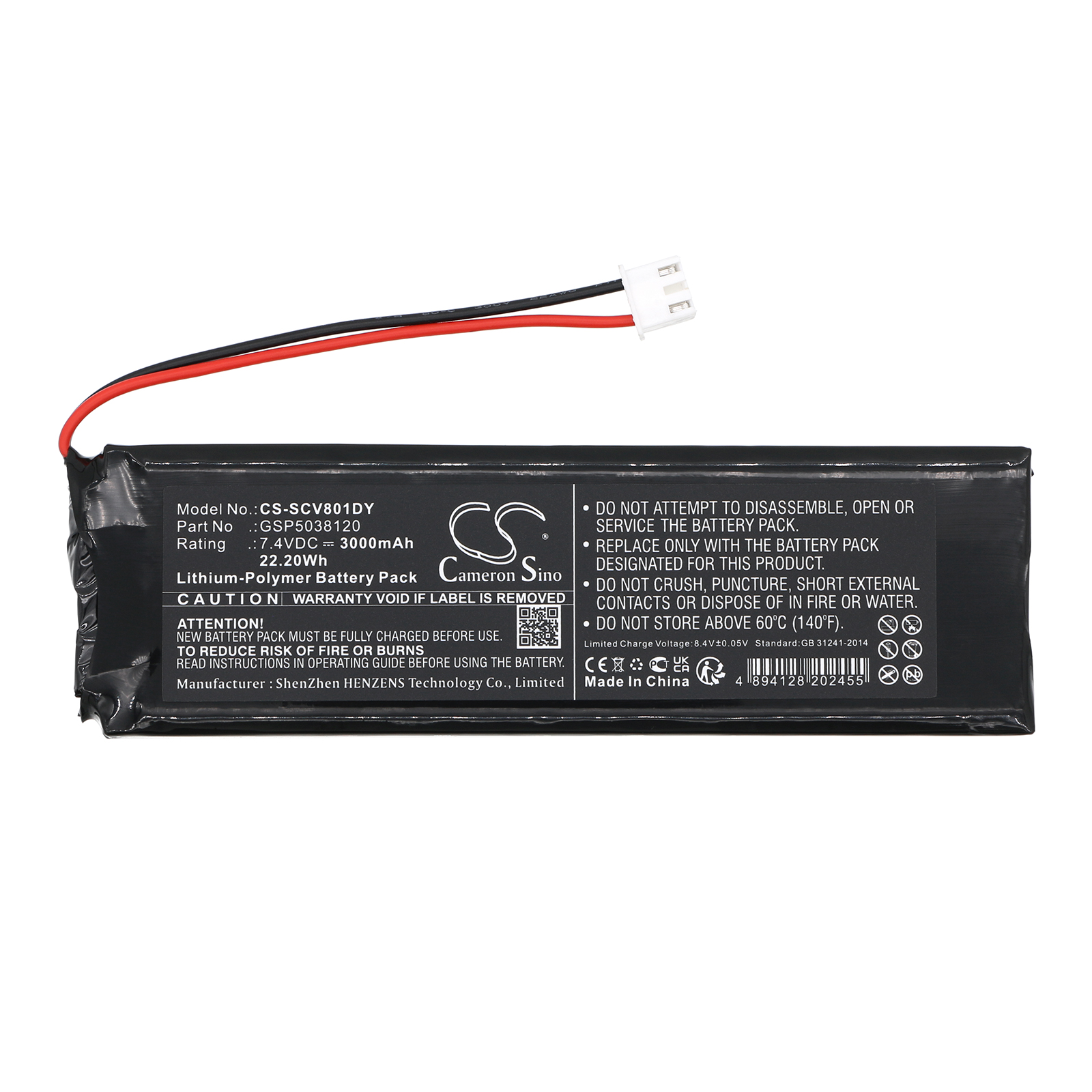 CS-SCV801DY-3.jpg