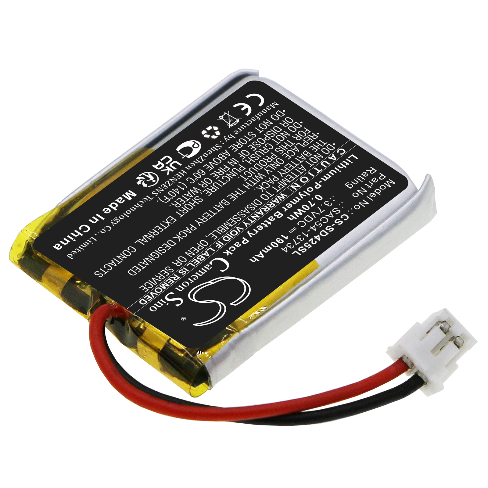 CS-SD425SL-2.jpg