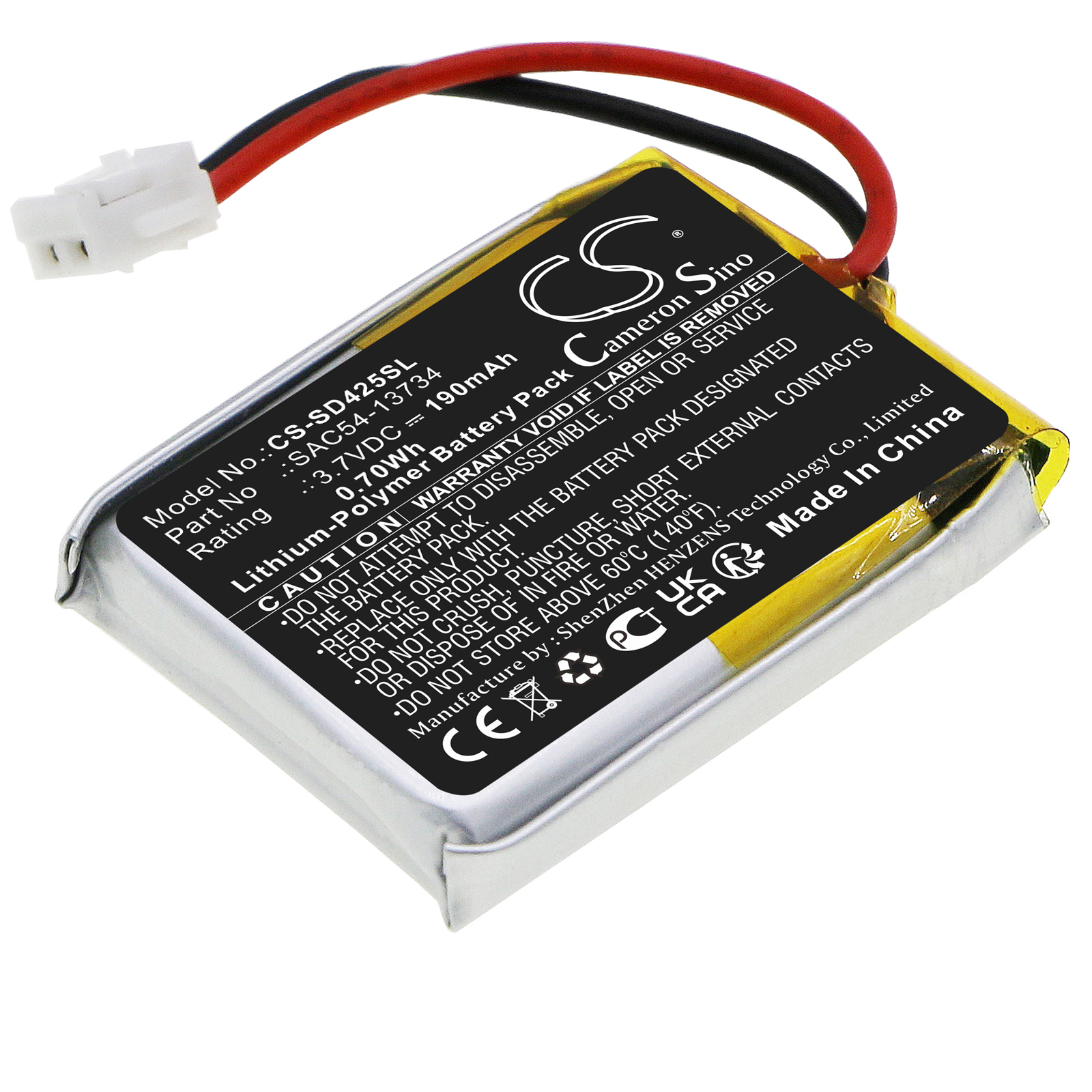 CS-SD425SL-1.jpg