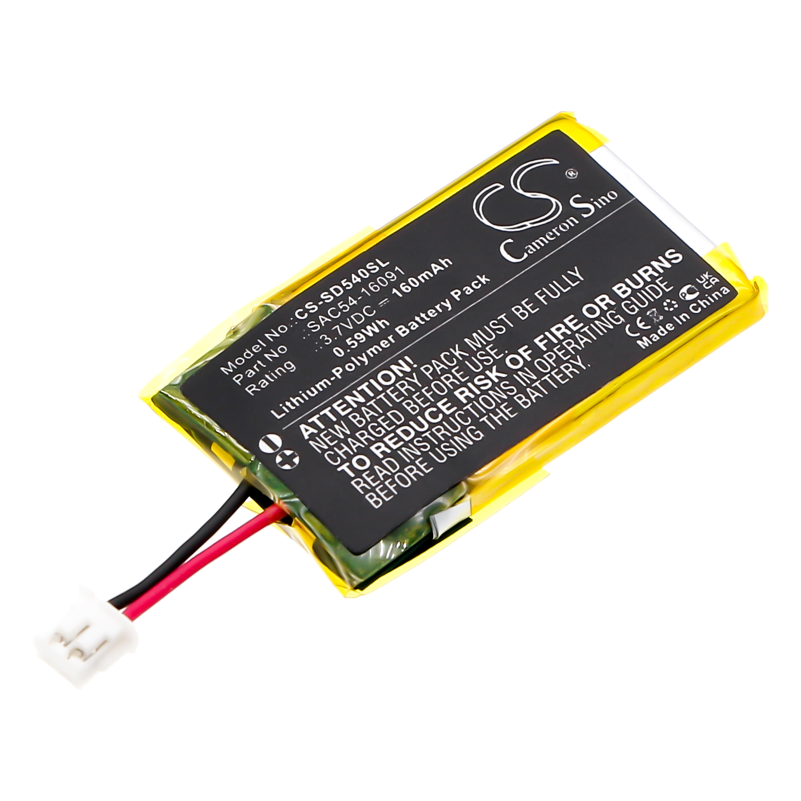 CS-SD540SL-1.jpg