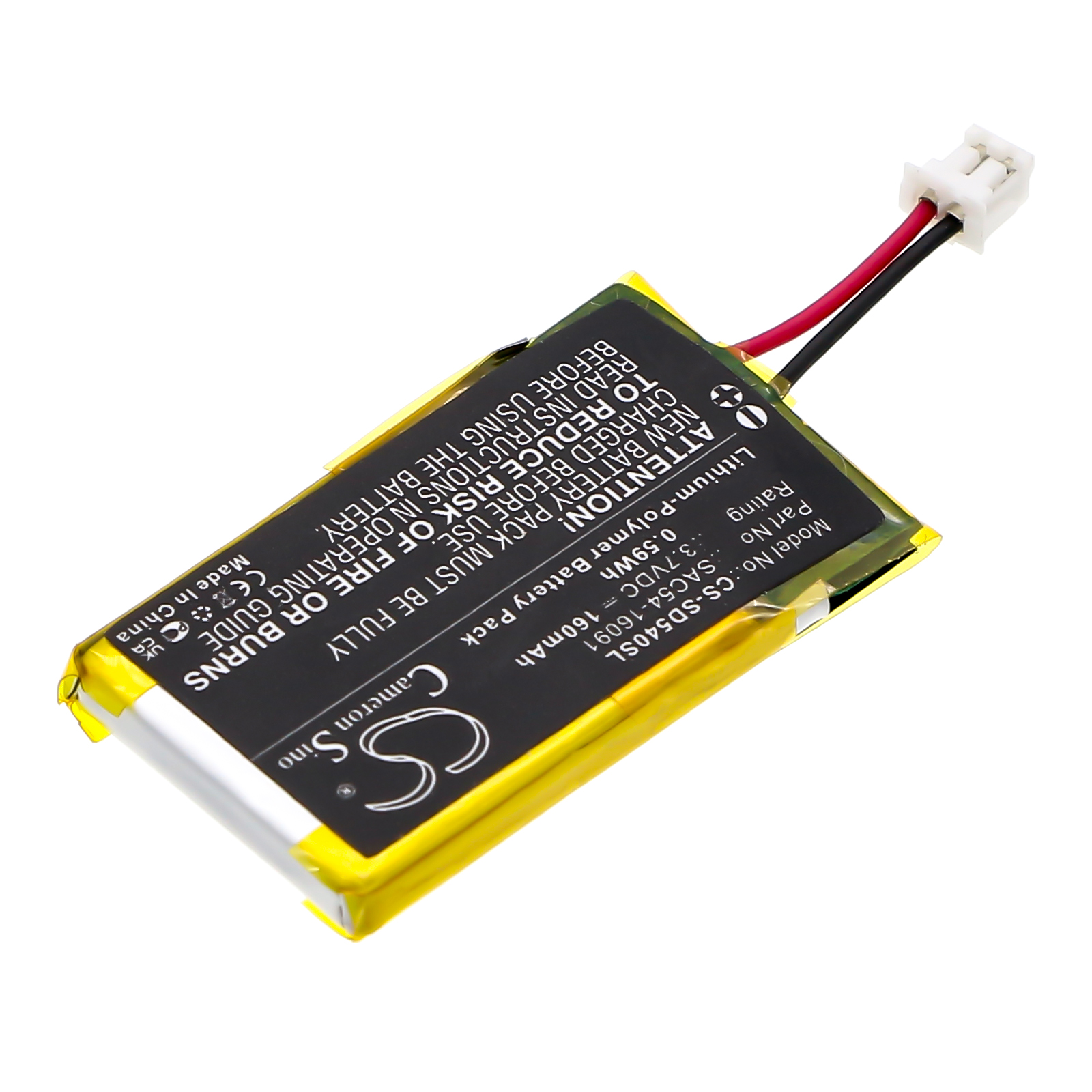 CS-SD540SL-2.jpg