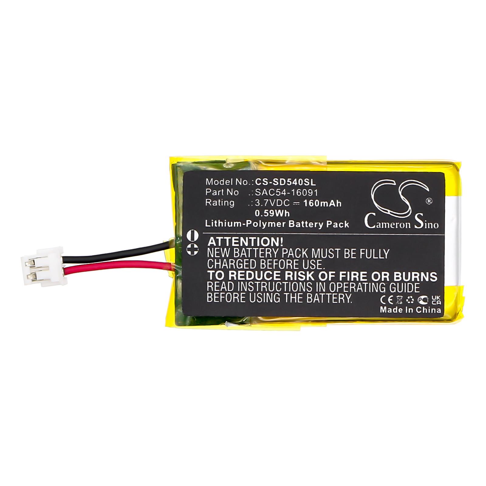 CS-SD540SL-3.jpg