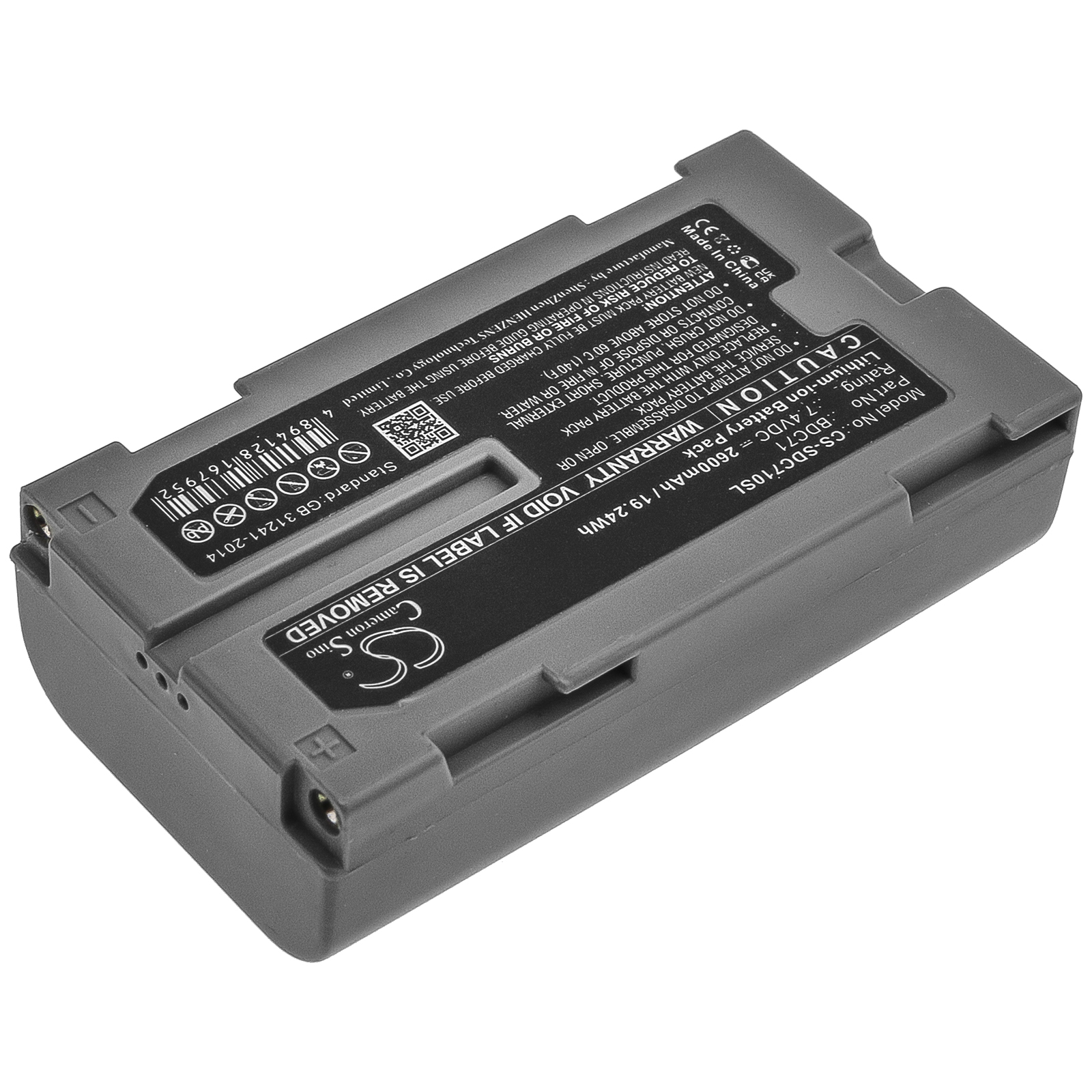 TOPCON PIPE LASER BATTERY Sokkia Replacement Battery 2600mAh
