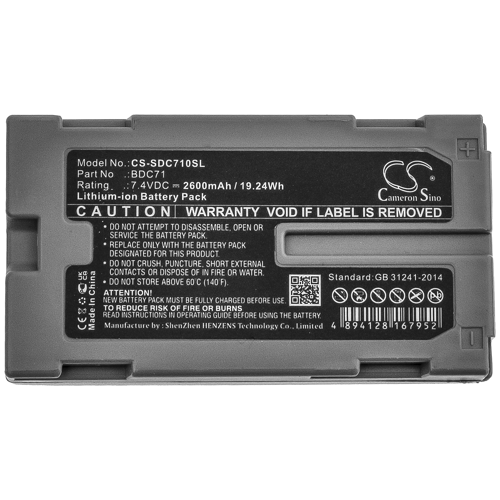 CS-SDC710SL-5.jpg