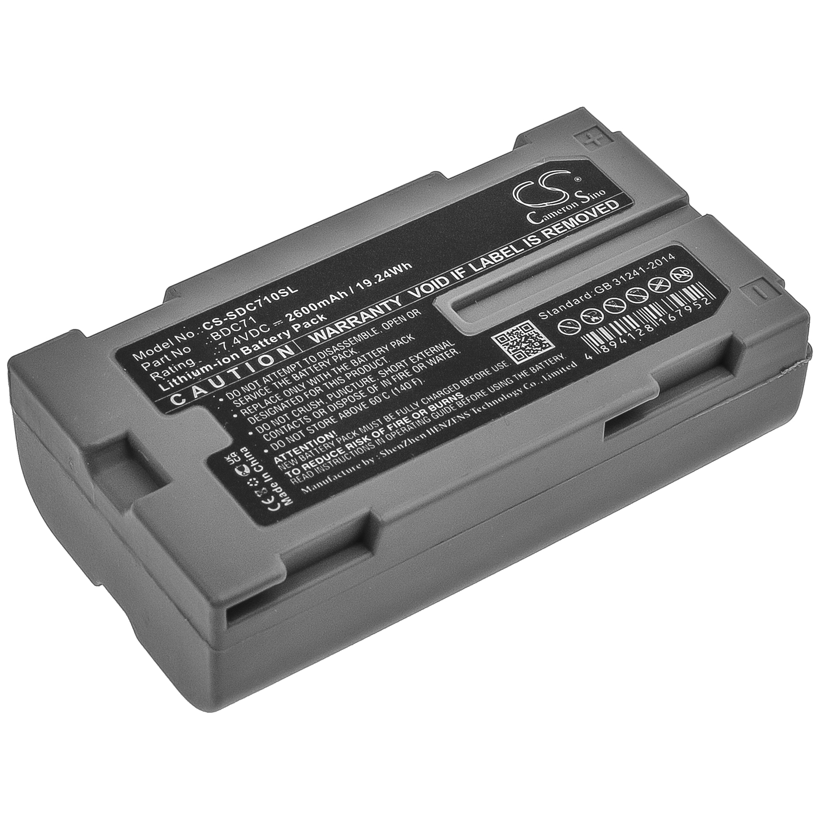 CS-SDC710SL-1.jpg