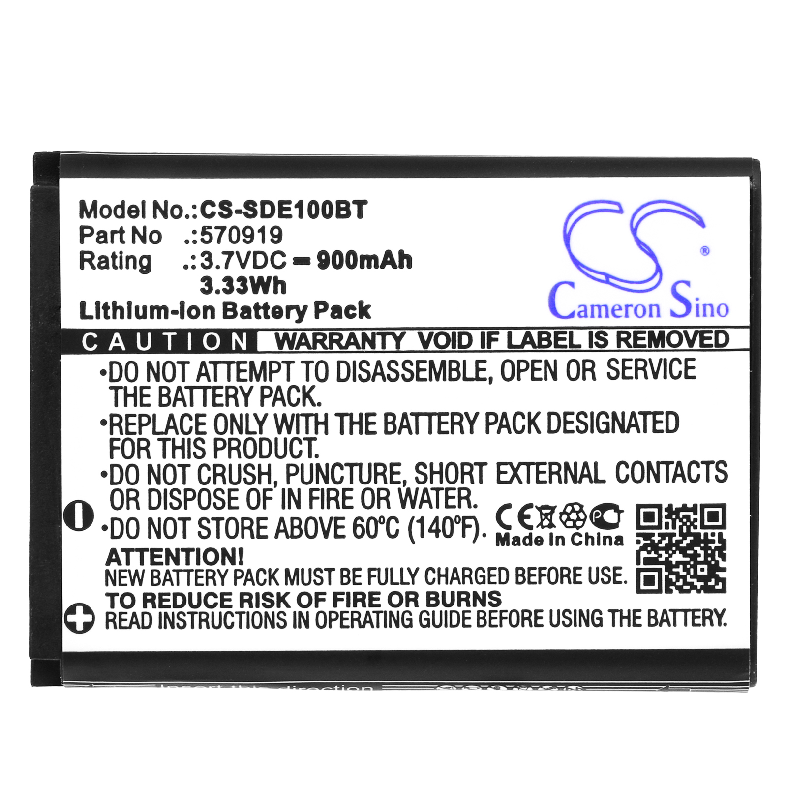 570919 SEDEA elegant 10 S5 Replacement Battery 900mAh