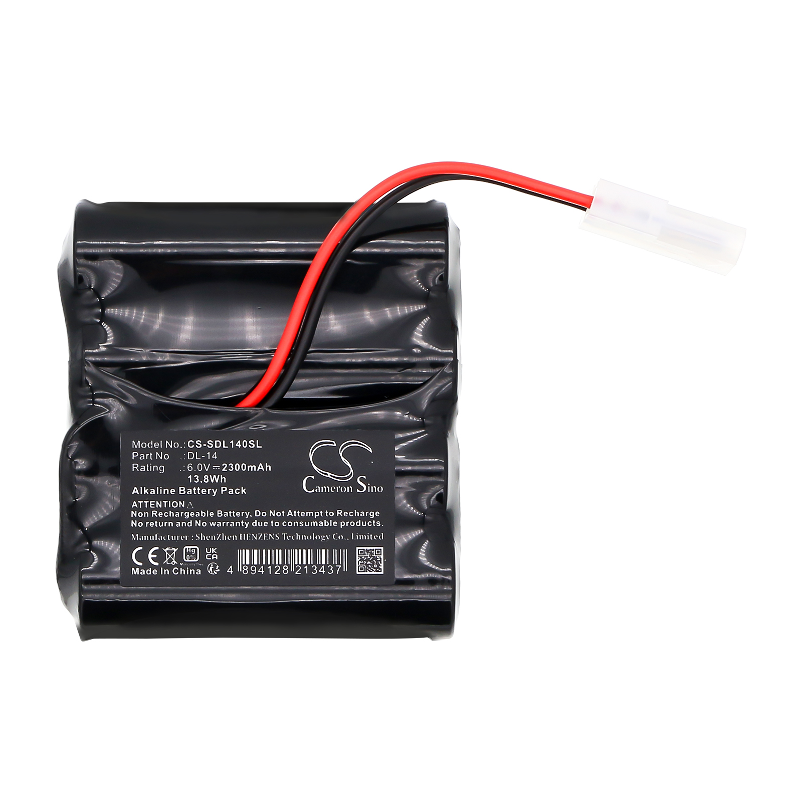 CS-SDL140SL-3.jpg