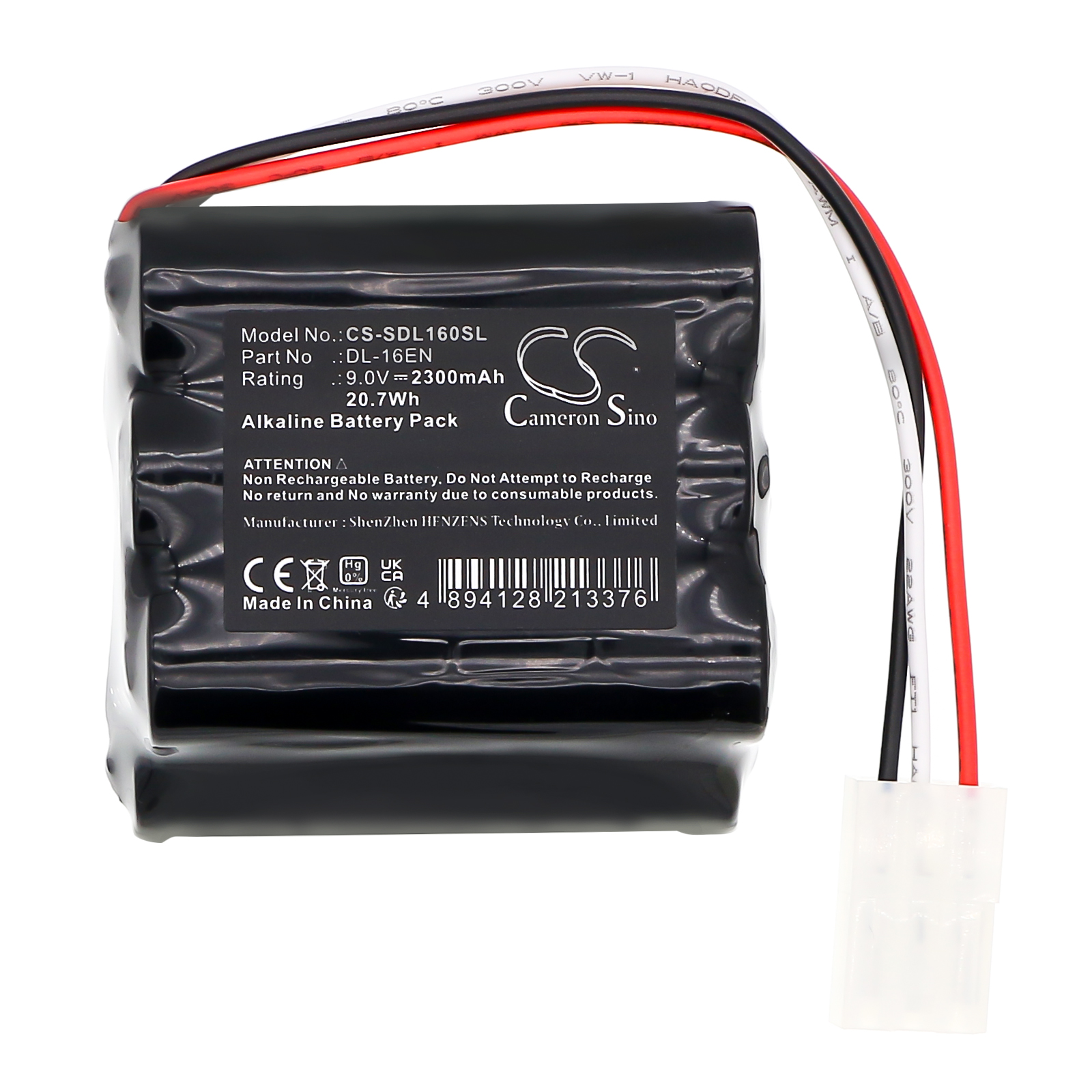CS-SDL160SL-3.jpg