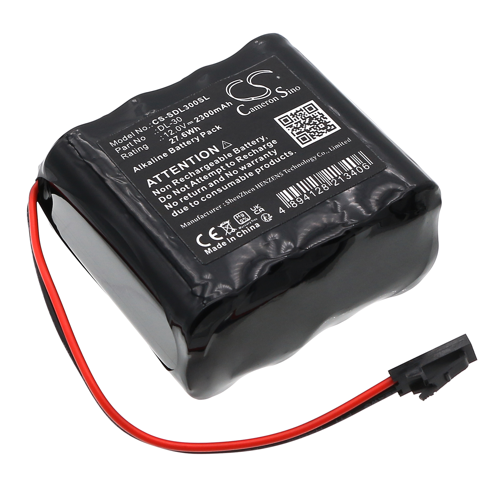 Locknetics K380-001 DL-30 Door Lock Replacement Battery 12.0V