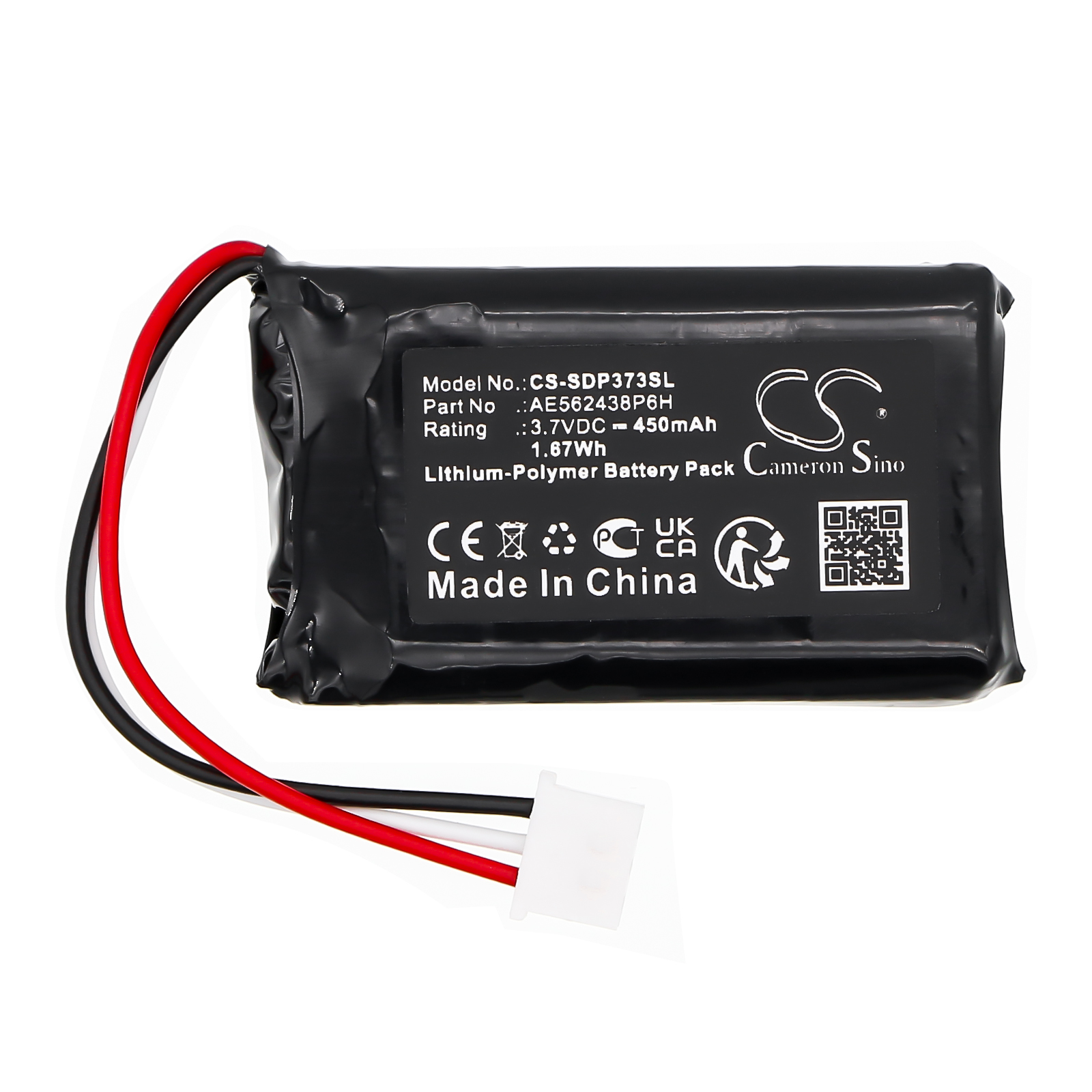 CS-SDP373SL-3.jpg