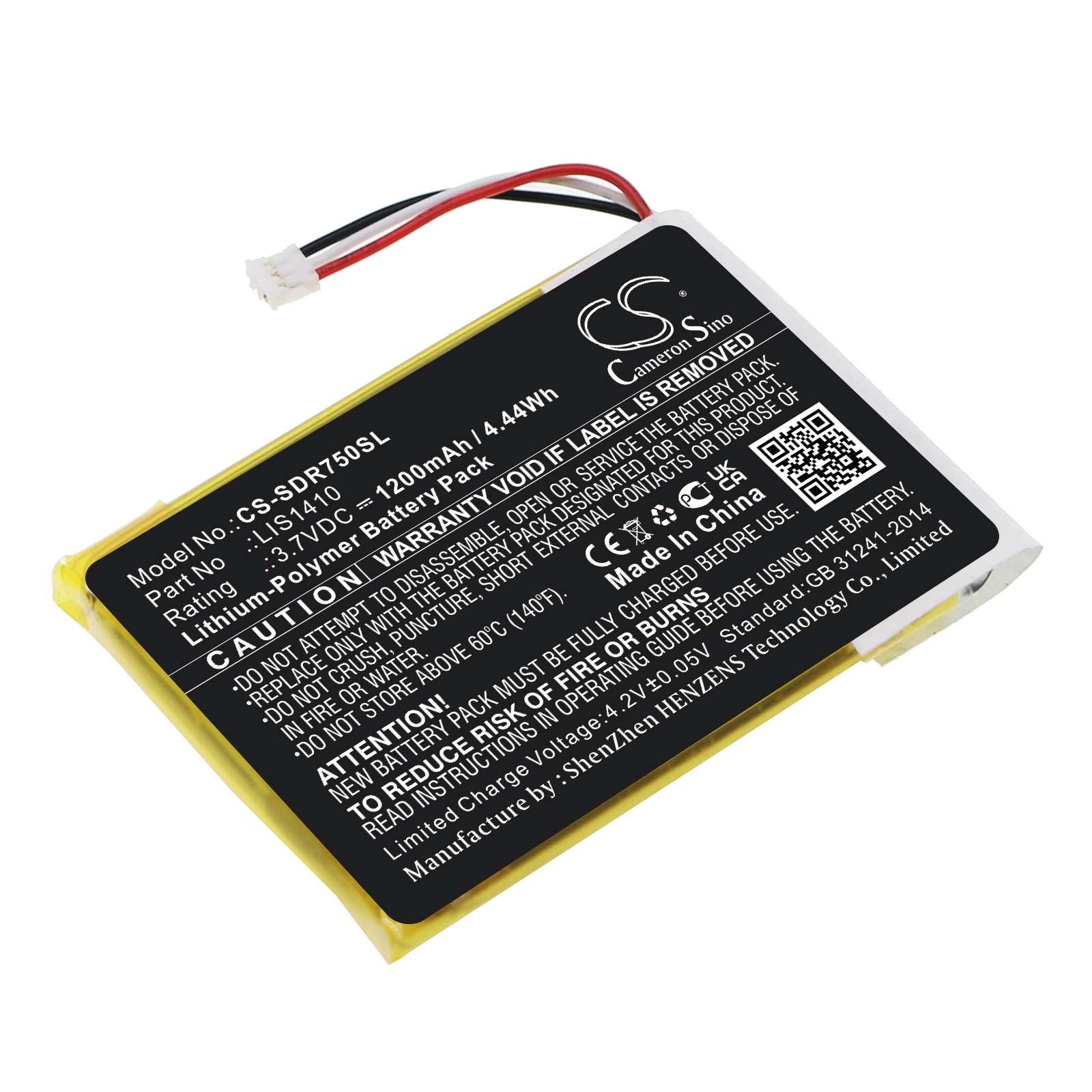 CS-SDR750SL-1.jpg