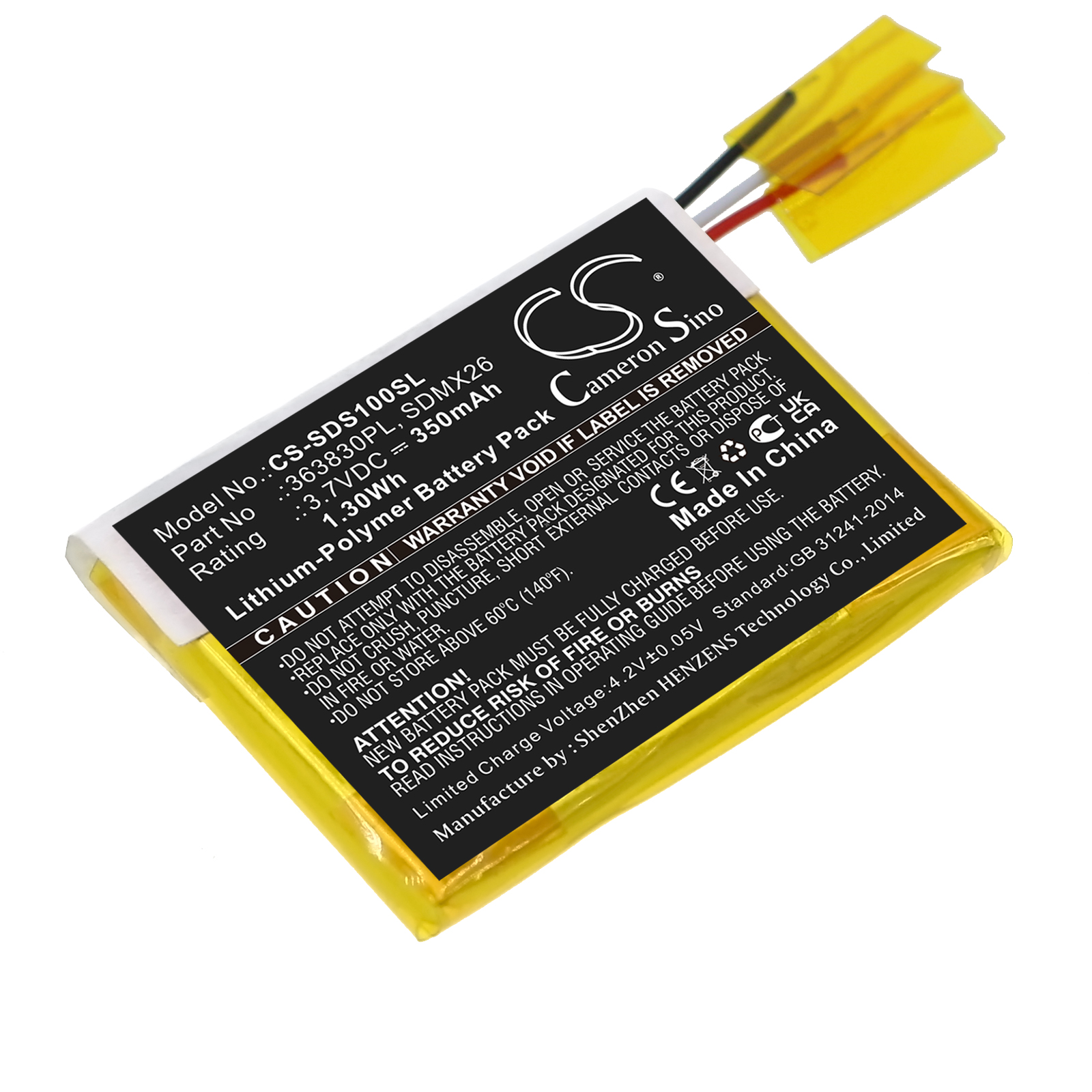 SanDisk Clip Jam Sansa Clip Replacement Battery 350mAh