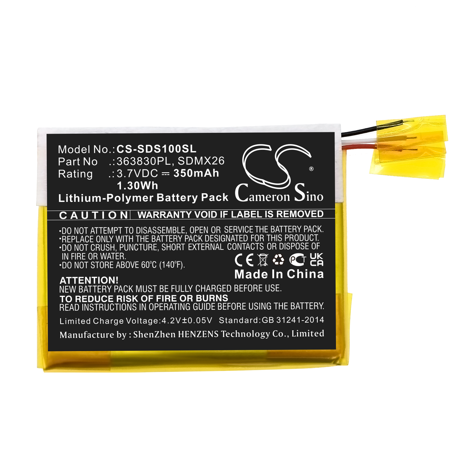 CS-SDS100SL-3.jpg