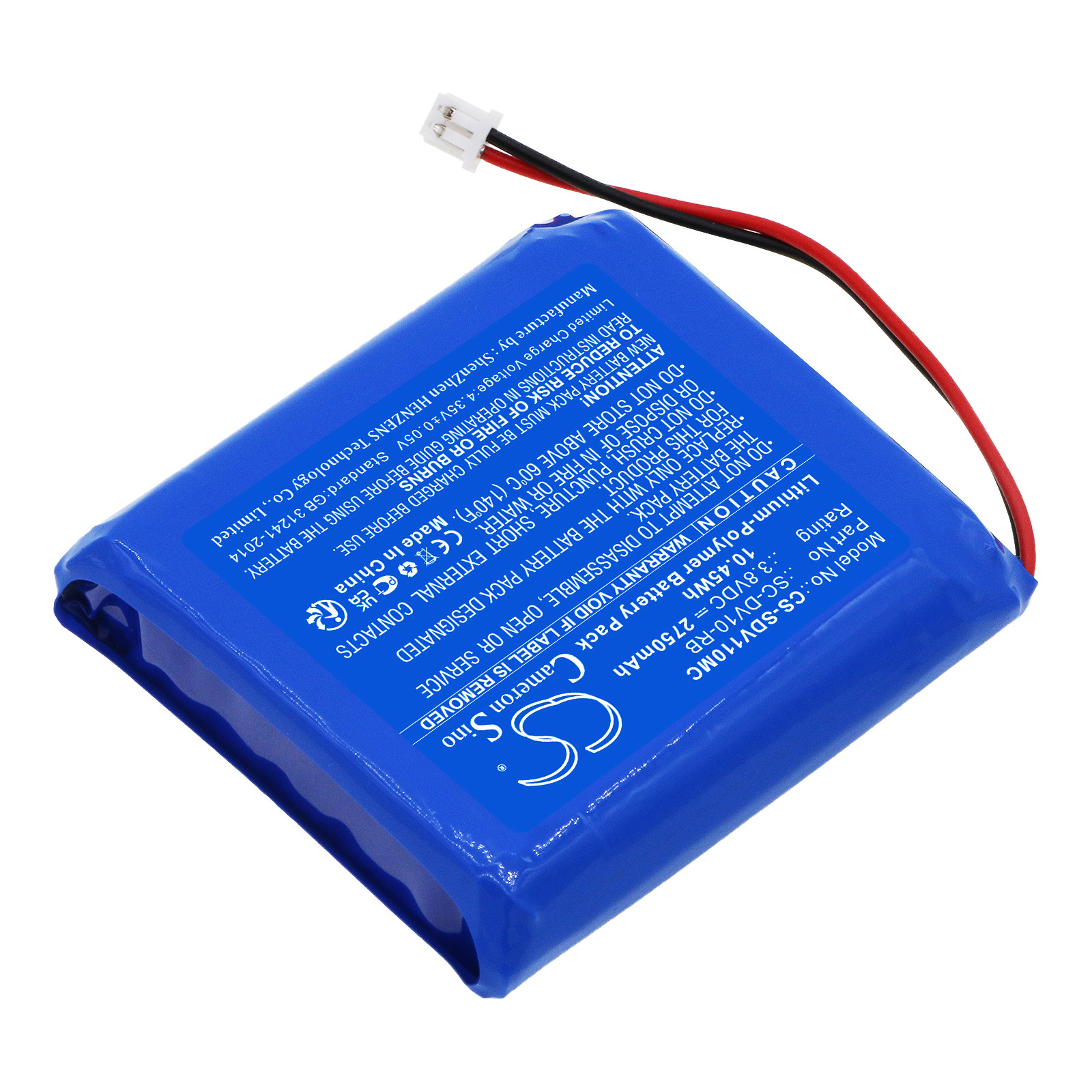 CS-SDV110MC-2.jpg