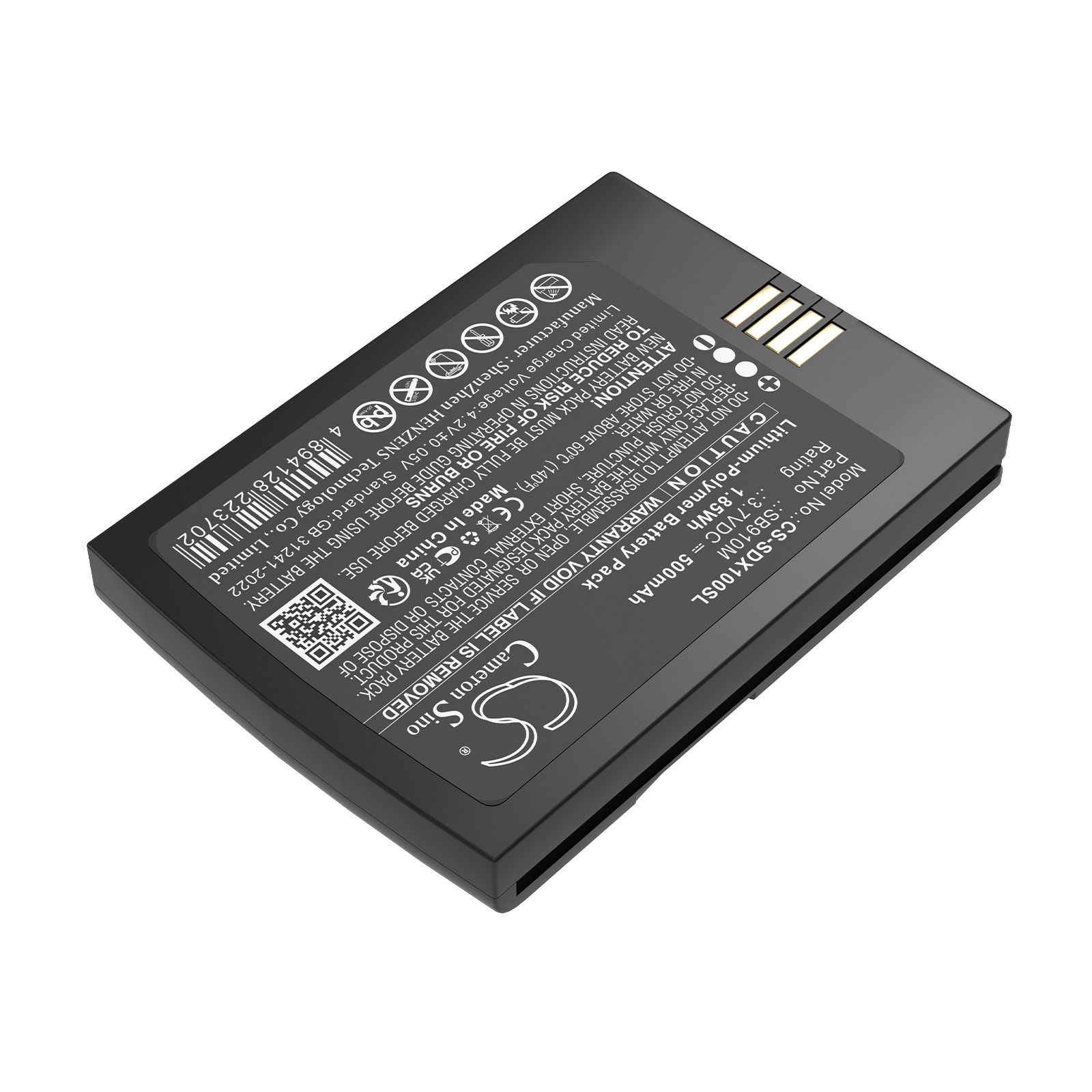 Shure DX1M G57 DX1M transmitter Replacement Battery 500mAh