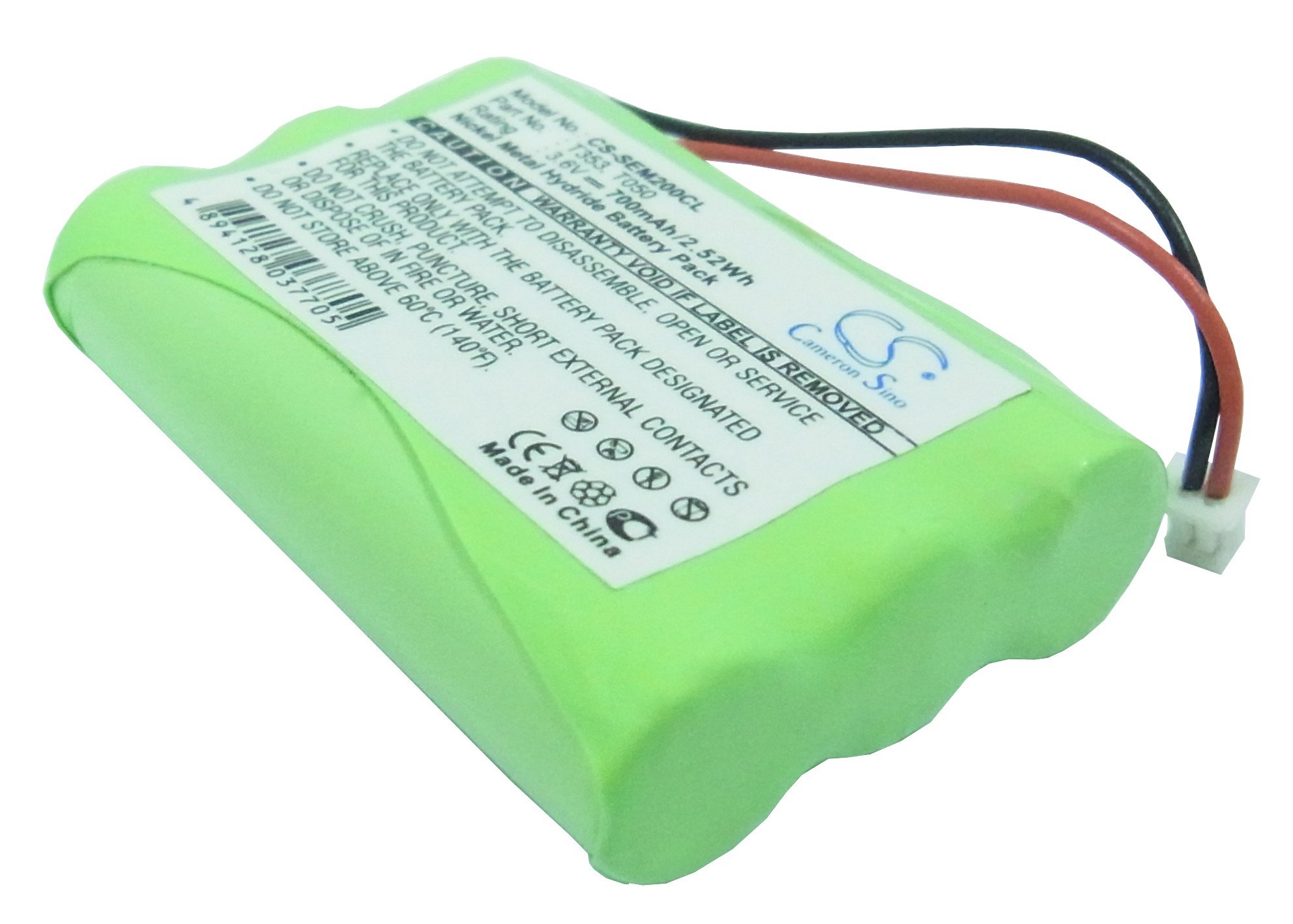 DORO 700 Replacement Battery 700mAh