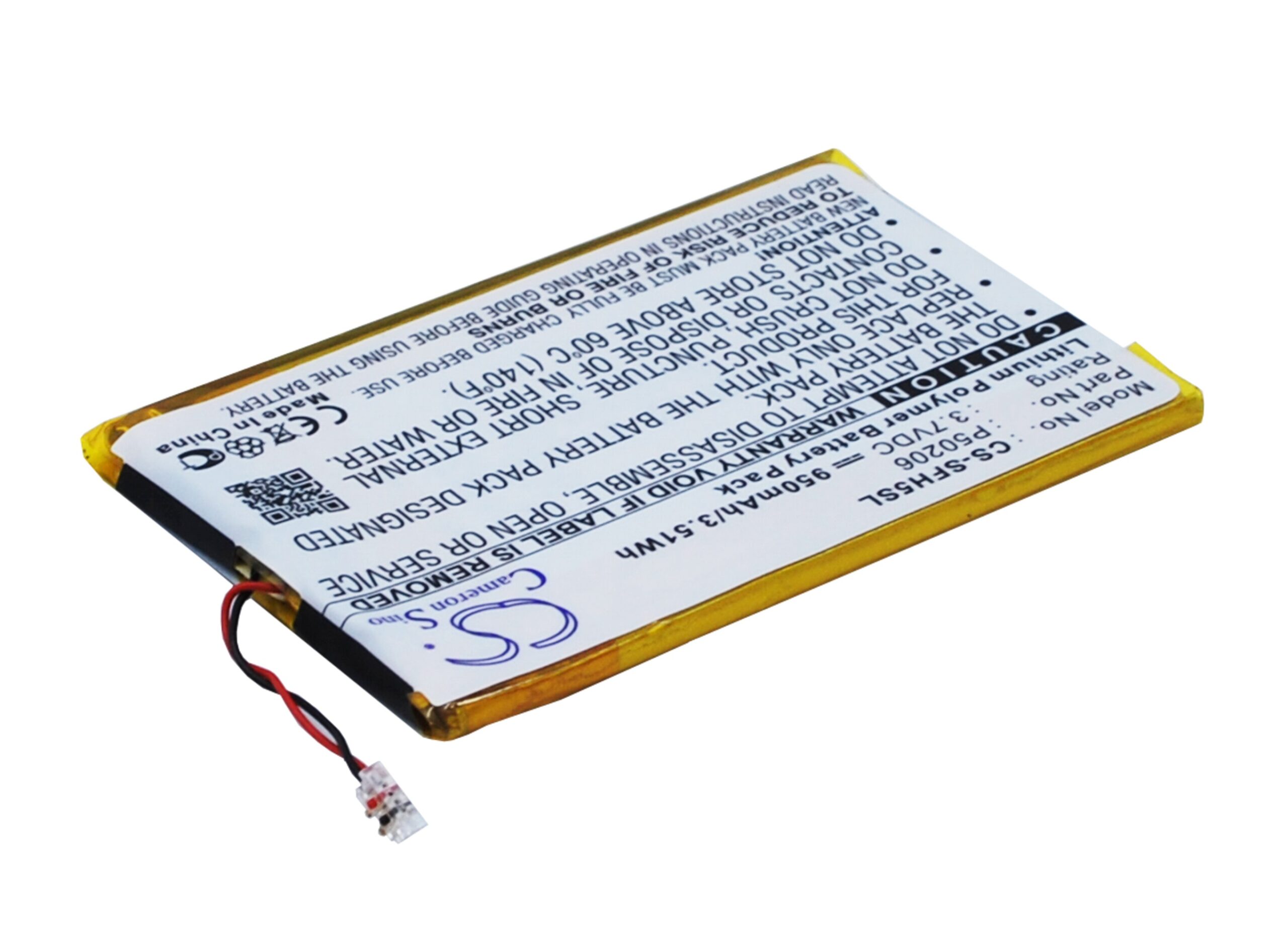 JNC SSF-H5 P50206 MP3 Player Replacement Battery 950mAh