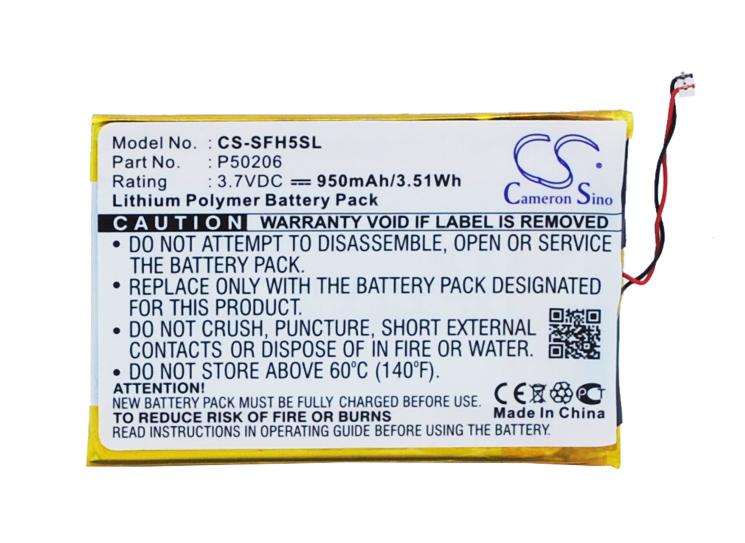 CS-SFH5SL-5.jpg