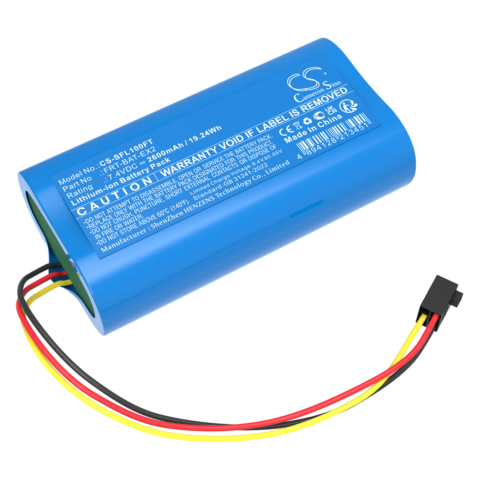 Stripelight FRT-EX FRT-L1 Replacement Battery 7.4V 2600mAh