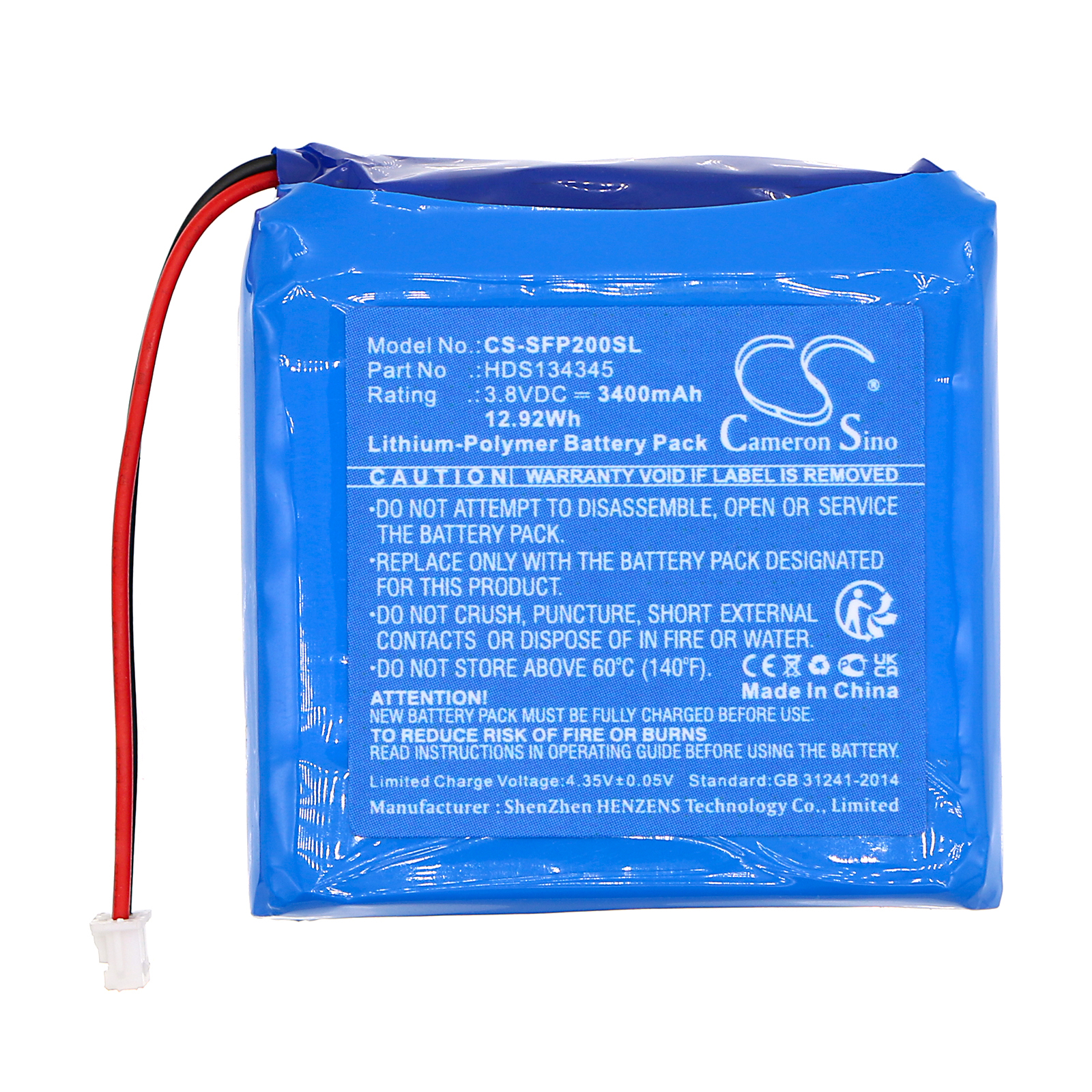 CS-SFP200SL-3.jpg