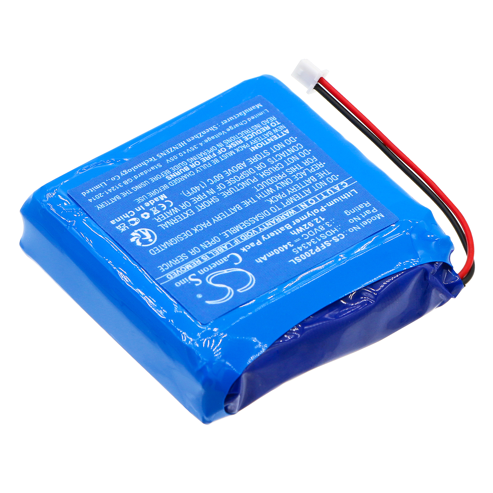 CS-SFP200SL-2.jpg