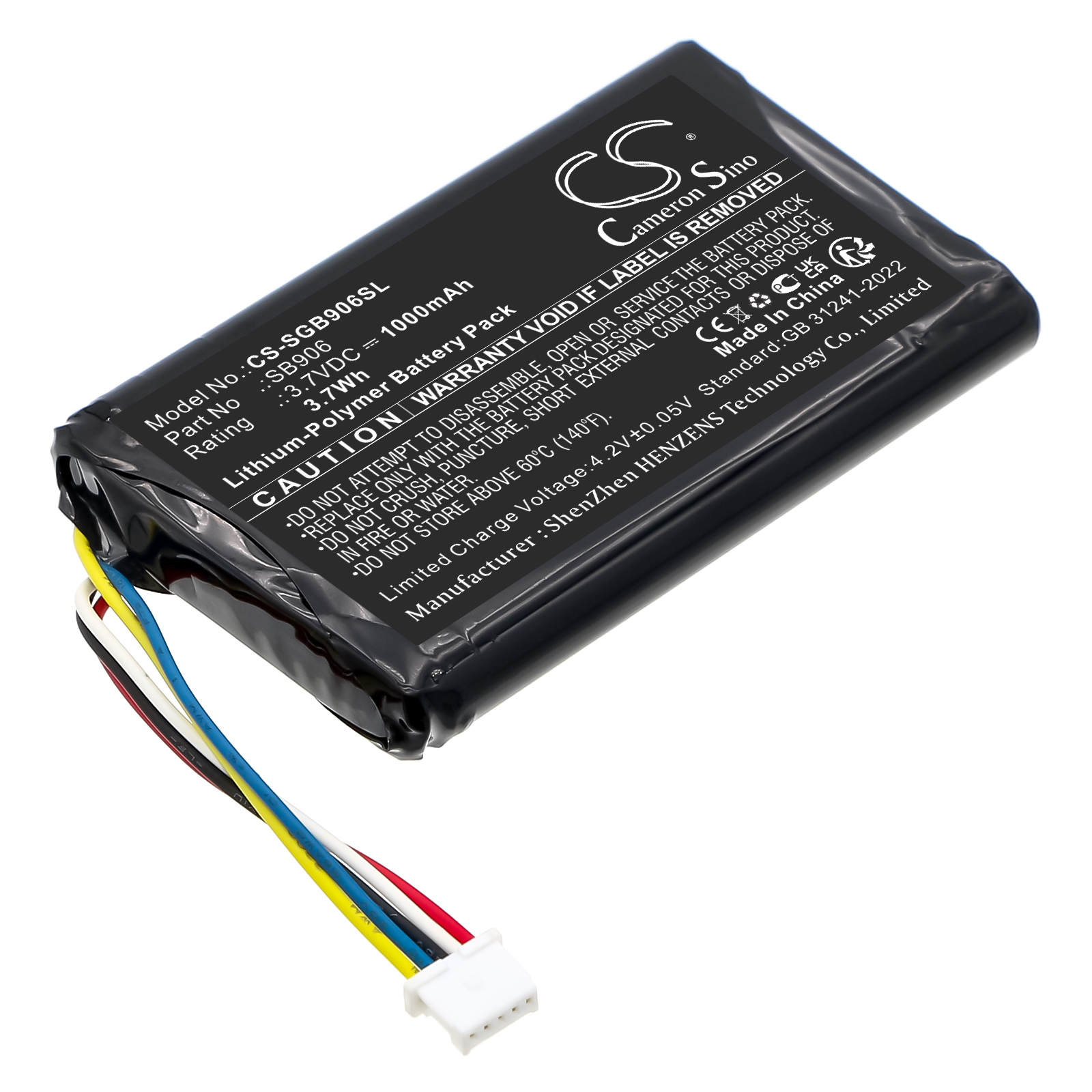 Shure MXW6X Replacement Battery 1000mAh