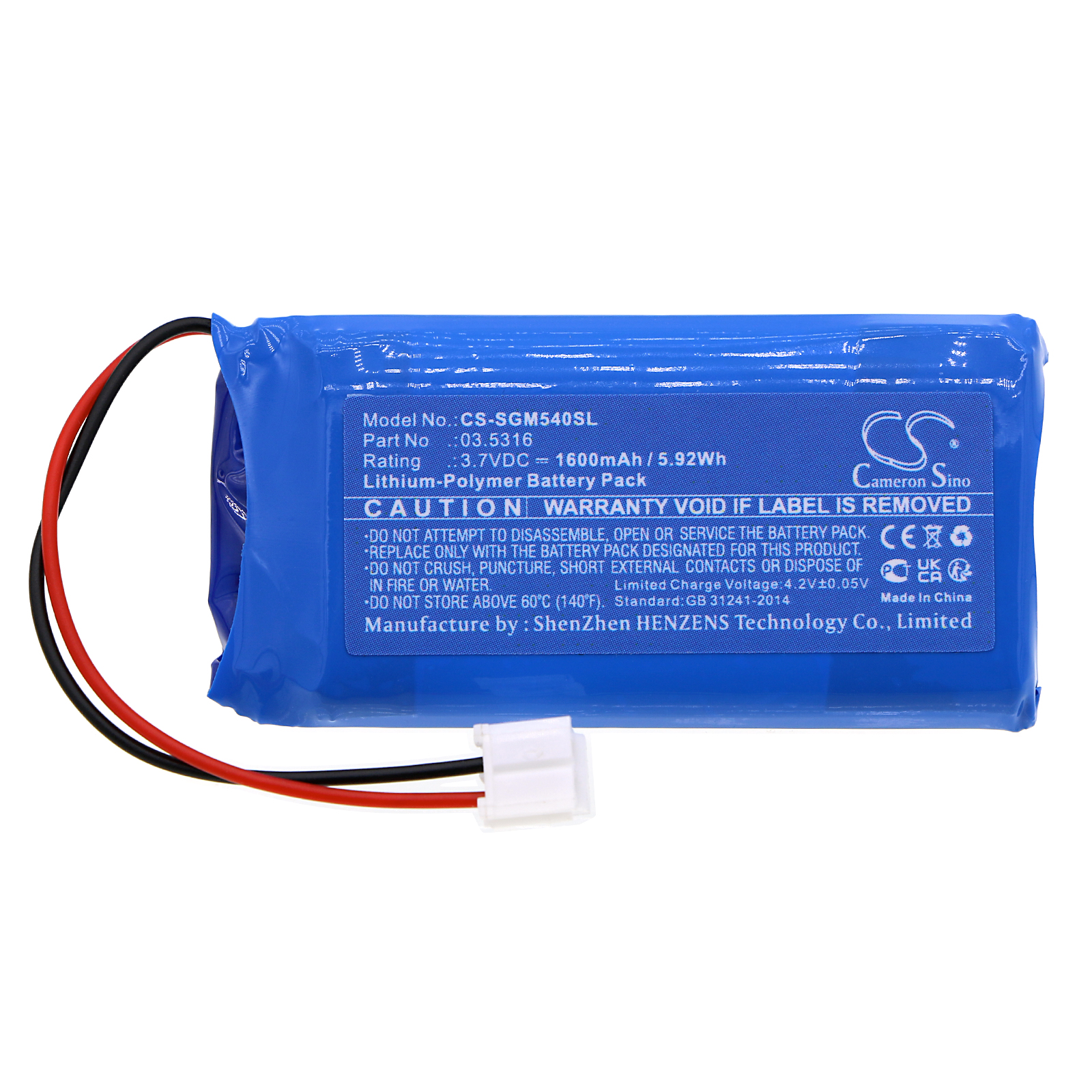 CS-SGM540SL-3.jpg