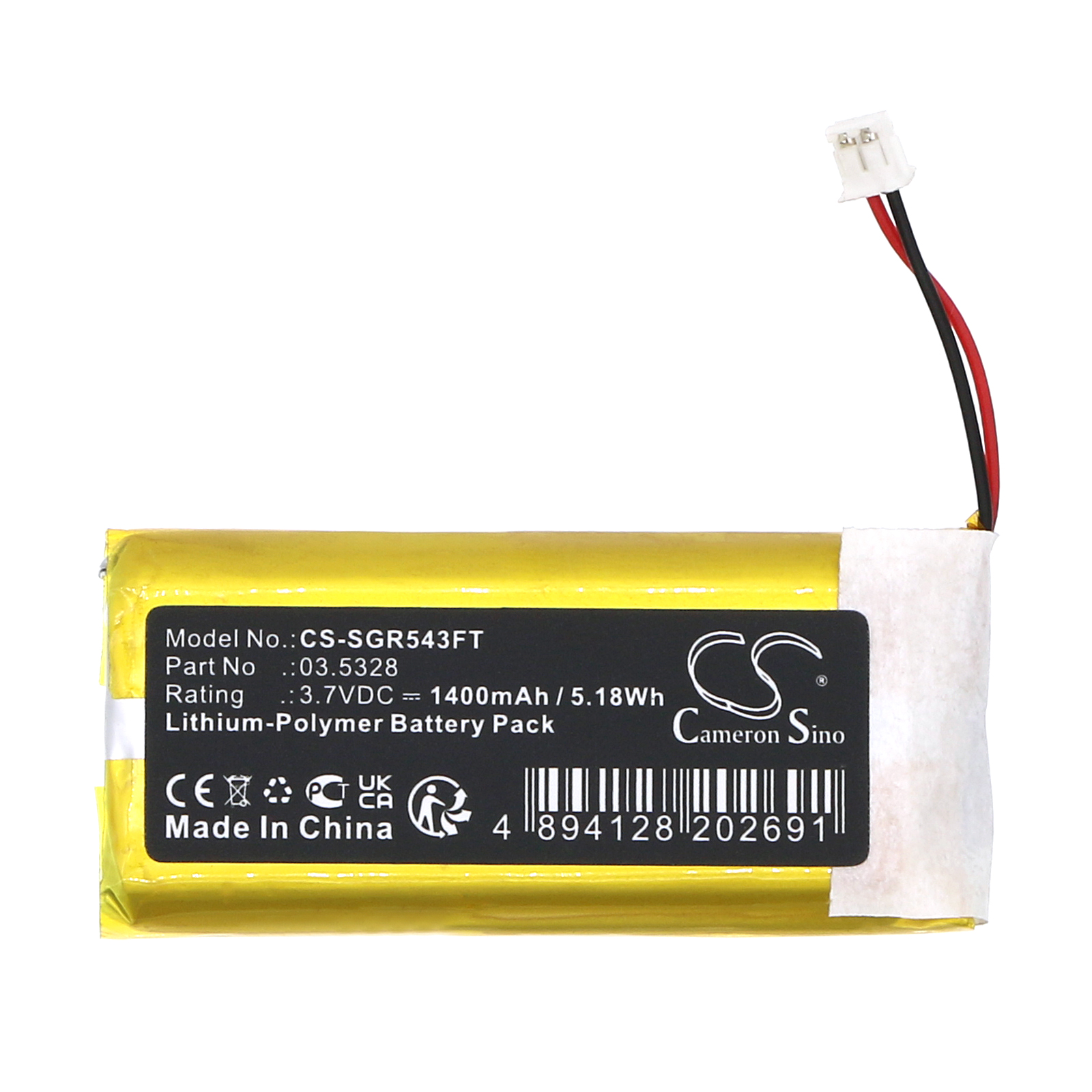 CS-SGR543FT-3.jpg