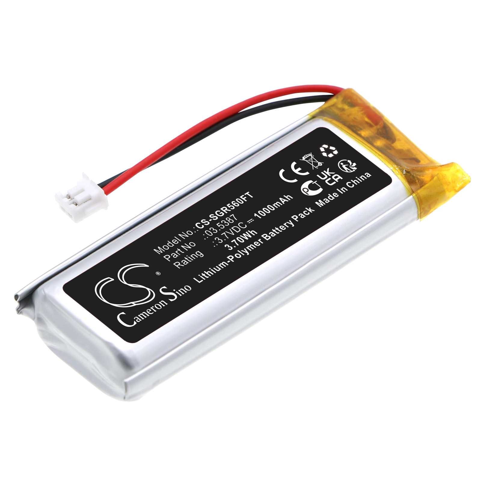 CS-SGR560FT-1.jpg