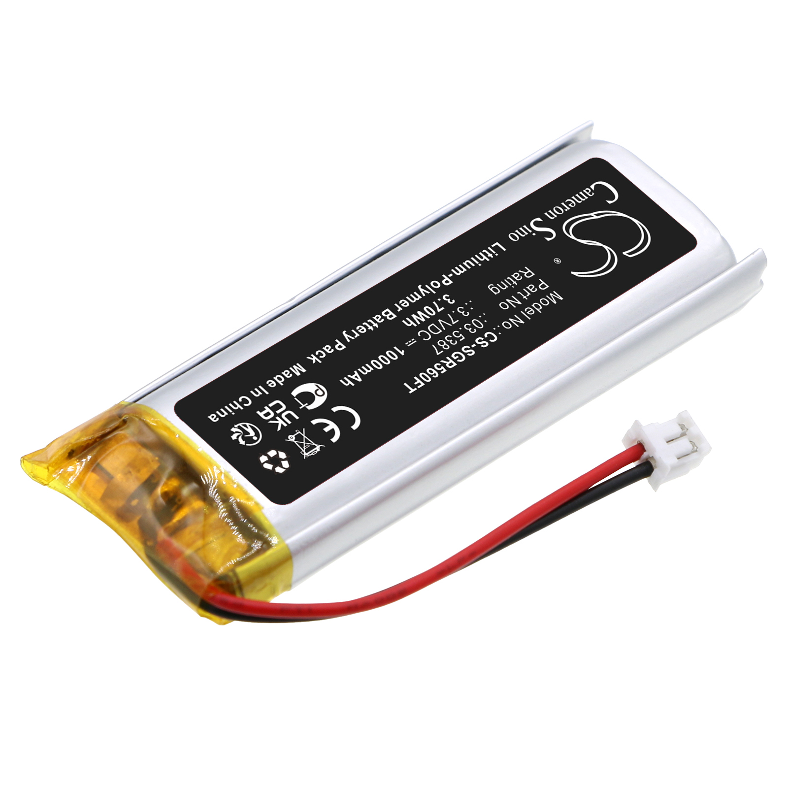 CS-SGR560FT-2.jpg