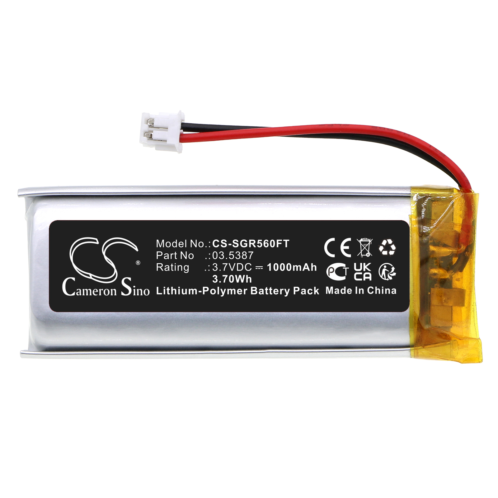CS-SGR560FT-3.jpg