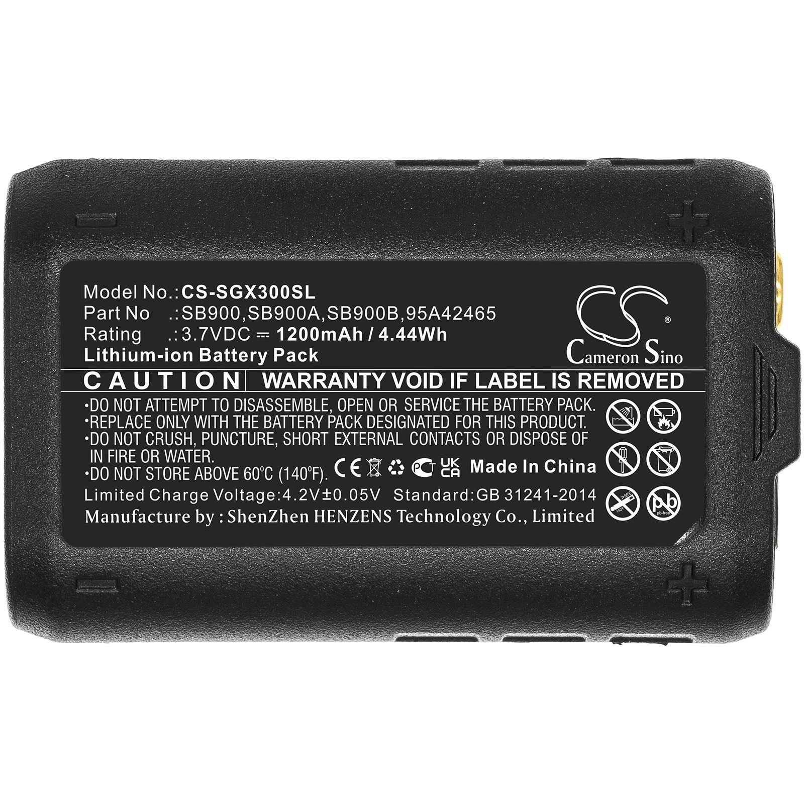 CS-SGX300SL-5.jpg