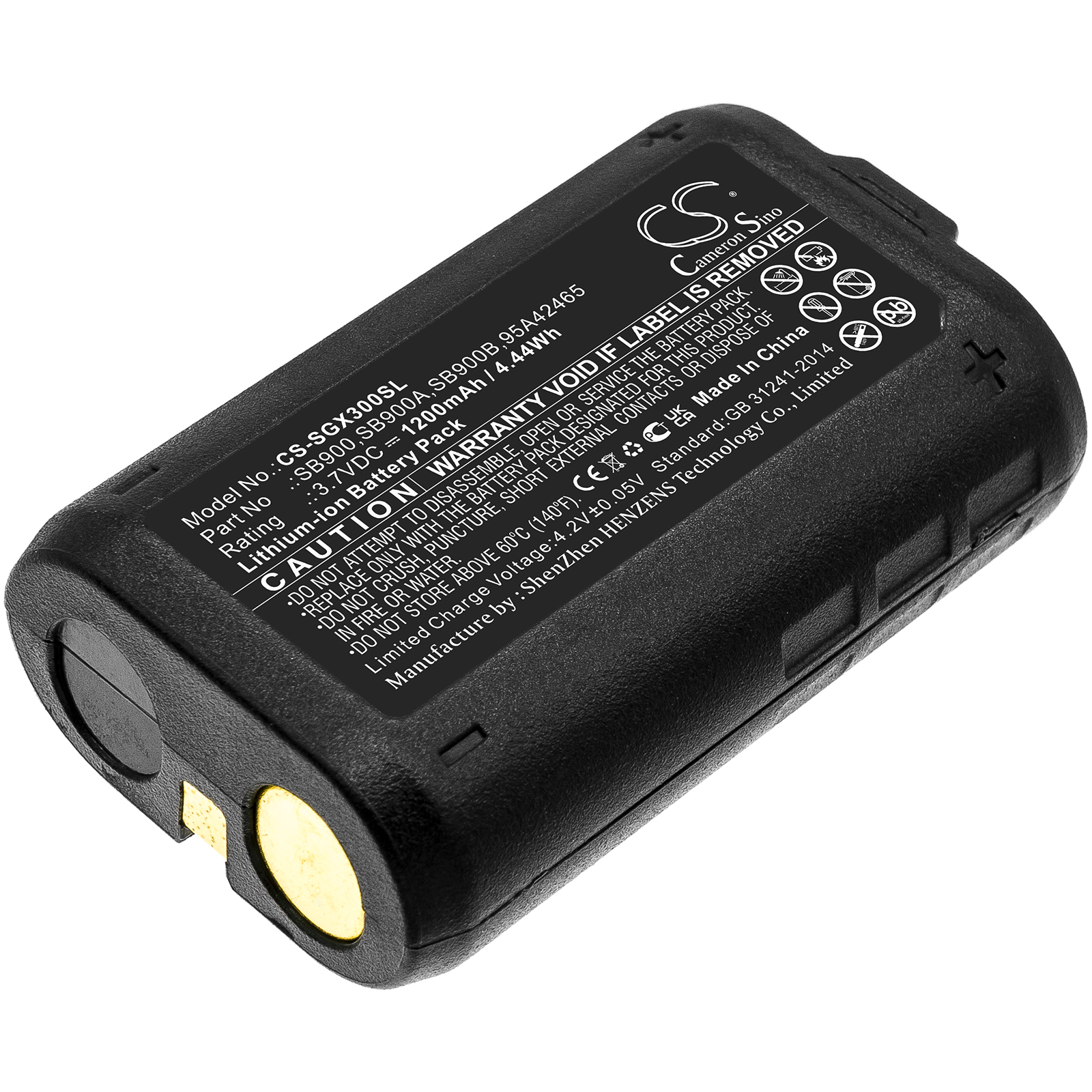 CS-SGX300SL-1.jpg