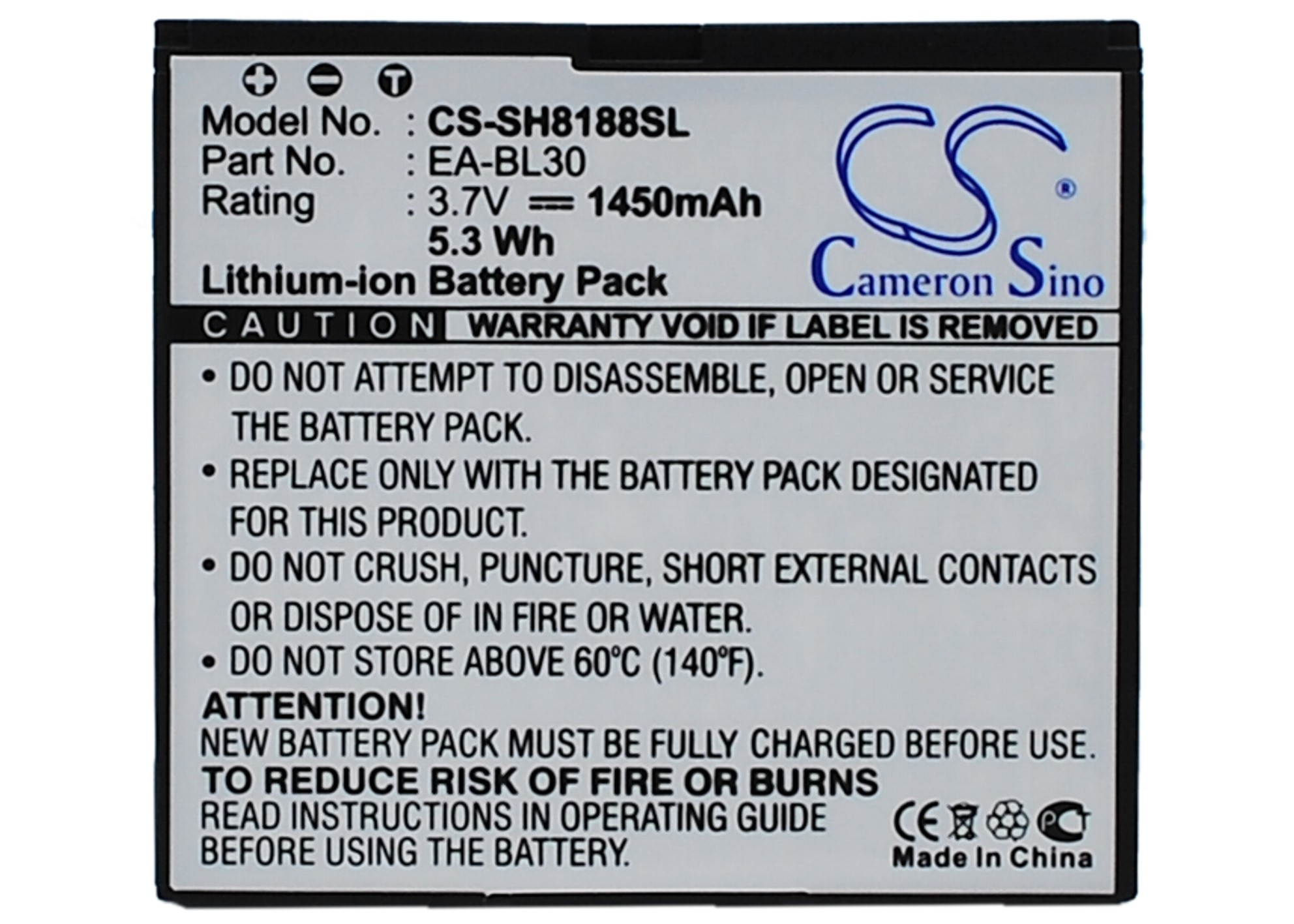 CS-SH8188SL-5.jpg