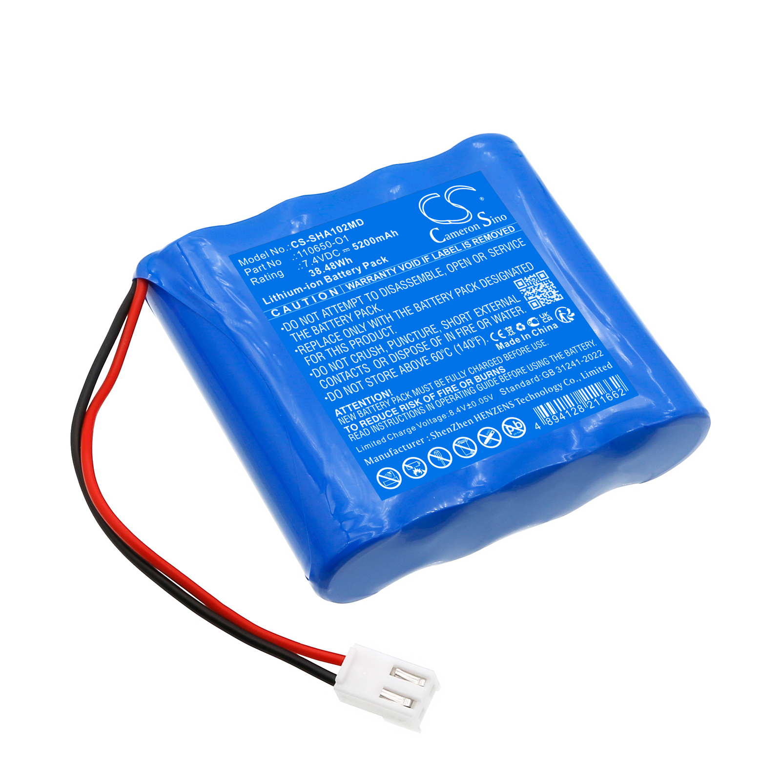 Schiller Cardiovit AT102+ Medical Replacement Battery