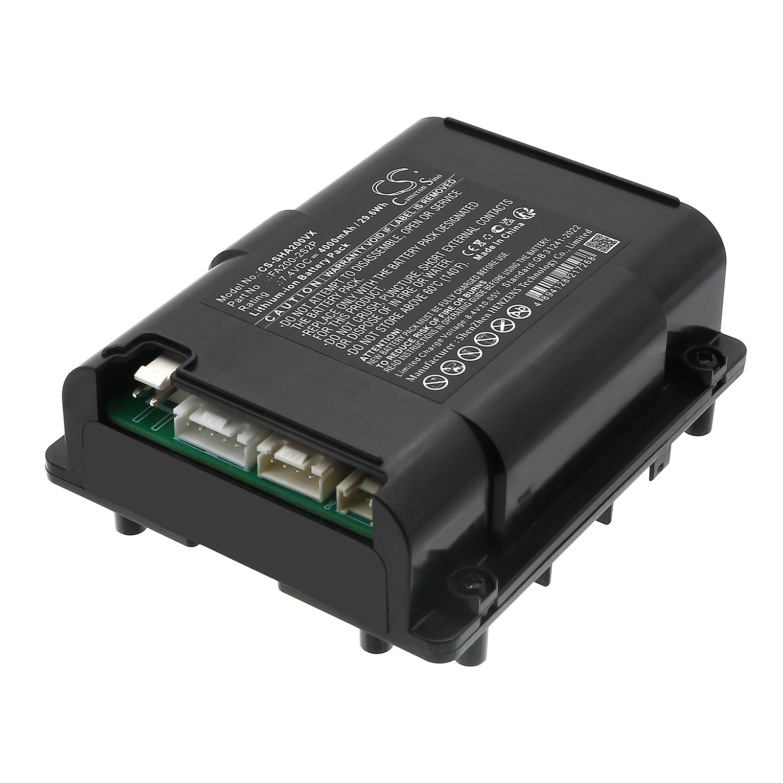 CS-SHA200VX-1.jpg
