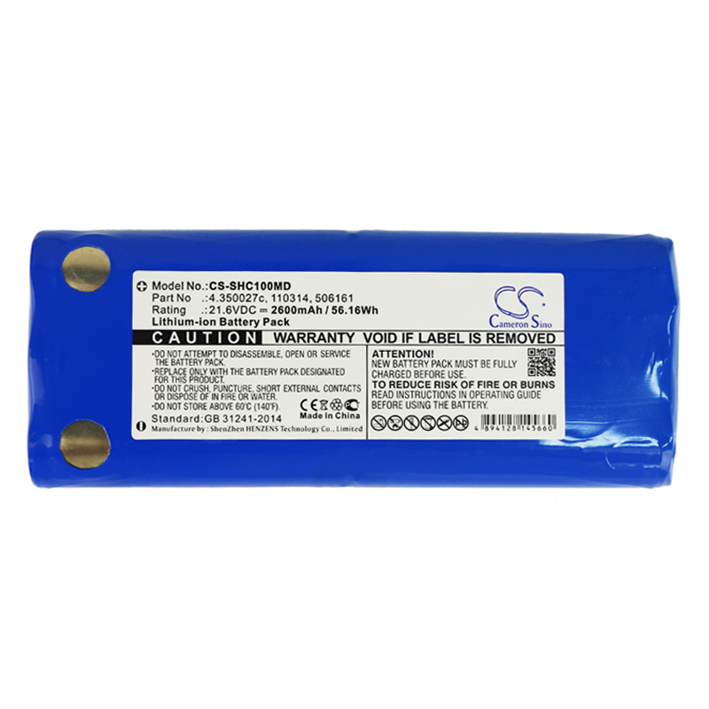 CS-SHC100MD-3.jpg