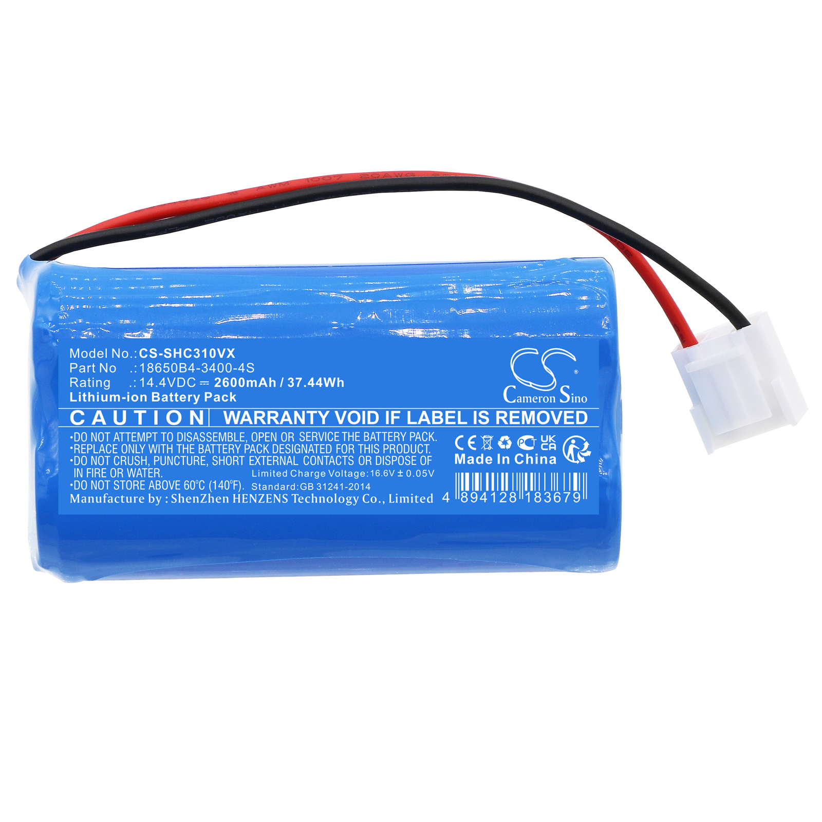 CS-SHC310VX-3.jpg