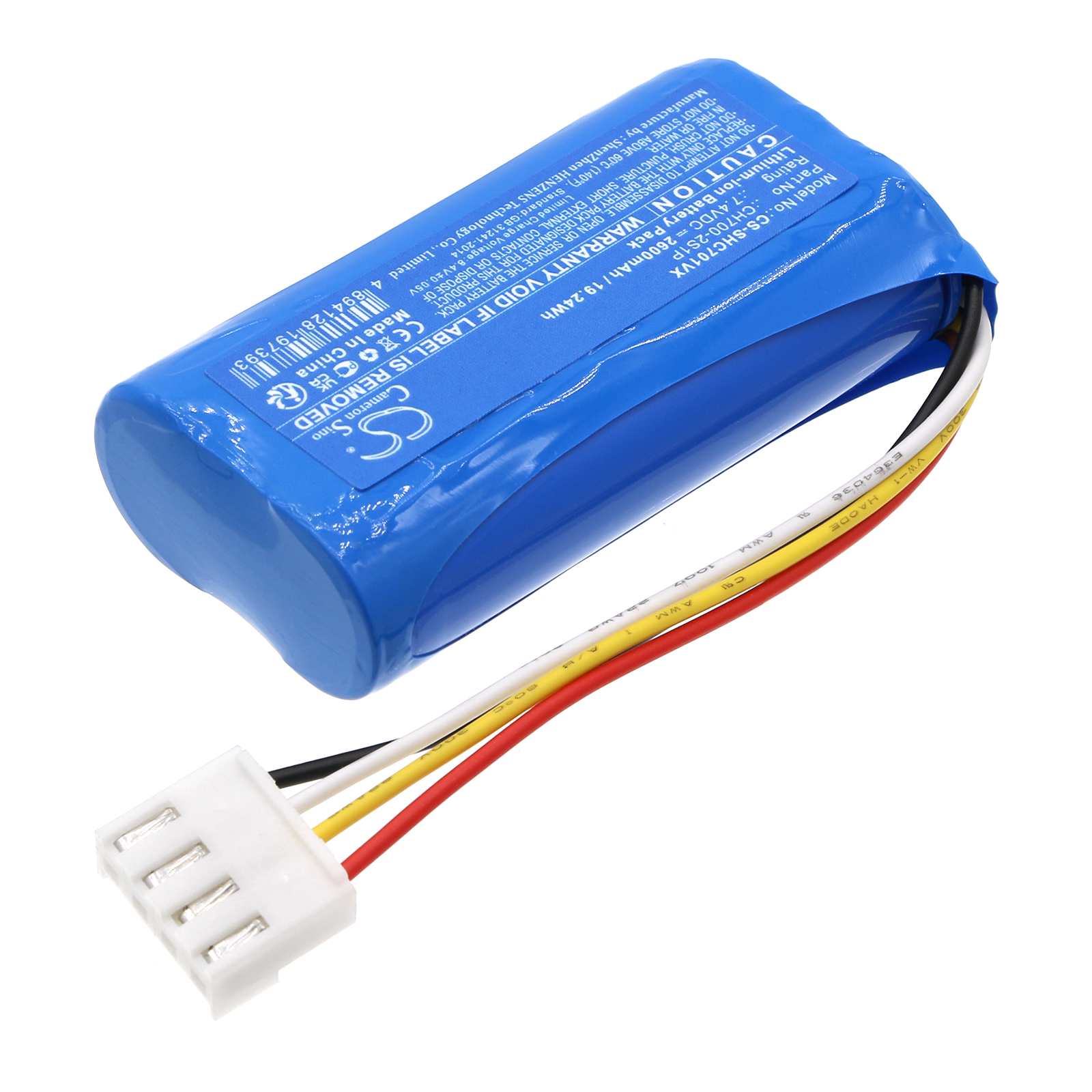 CH700WM Shark CH701 Cyclone PET Replacement Battery 2600mAh