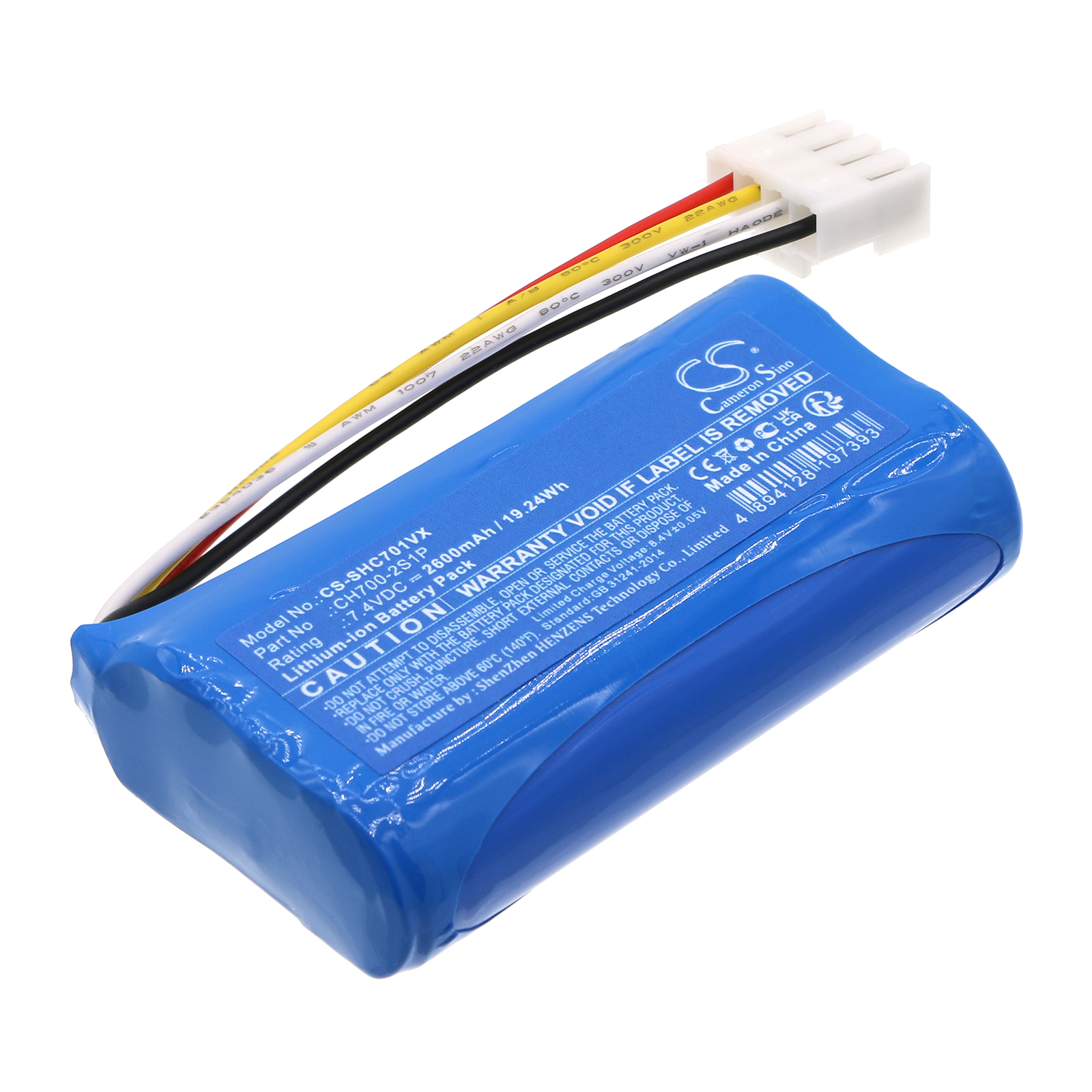 CS-SHC701VX-1.jpg