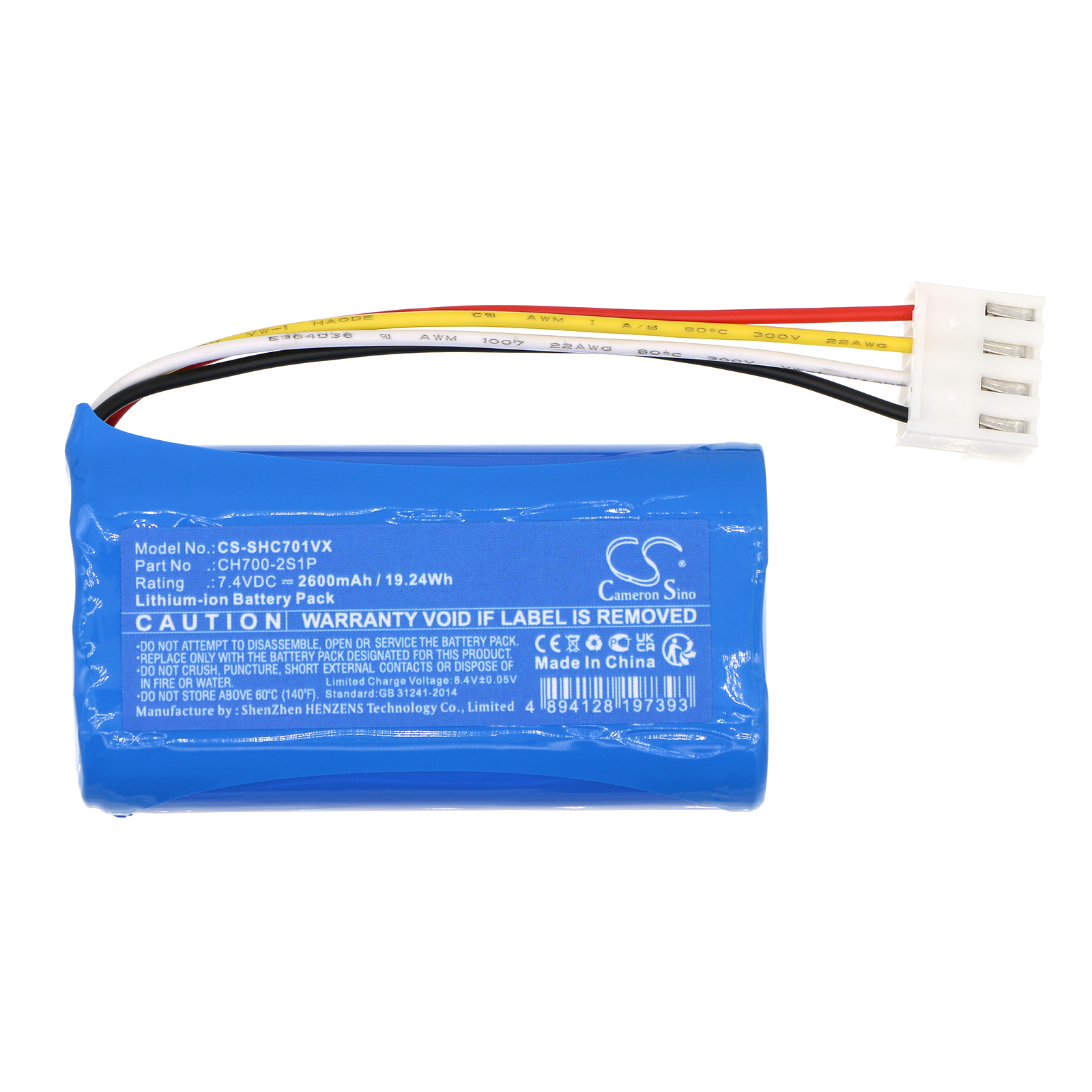 CS-SHC701VX-3.jpg